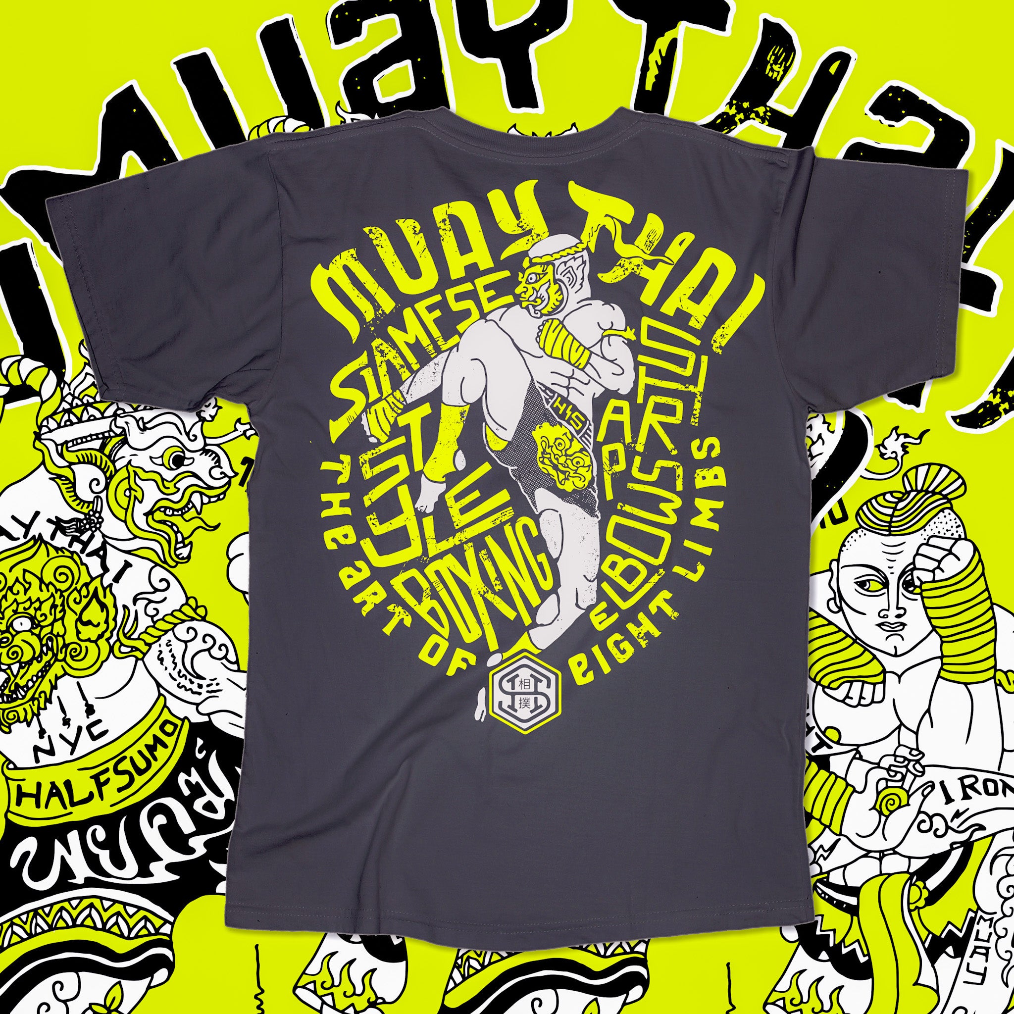 Eight Limbs T-Shirt