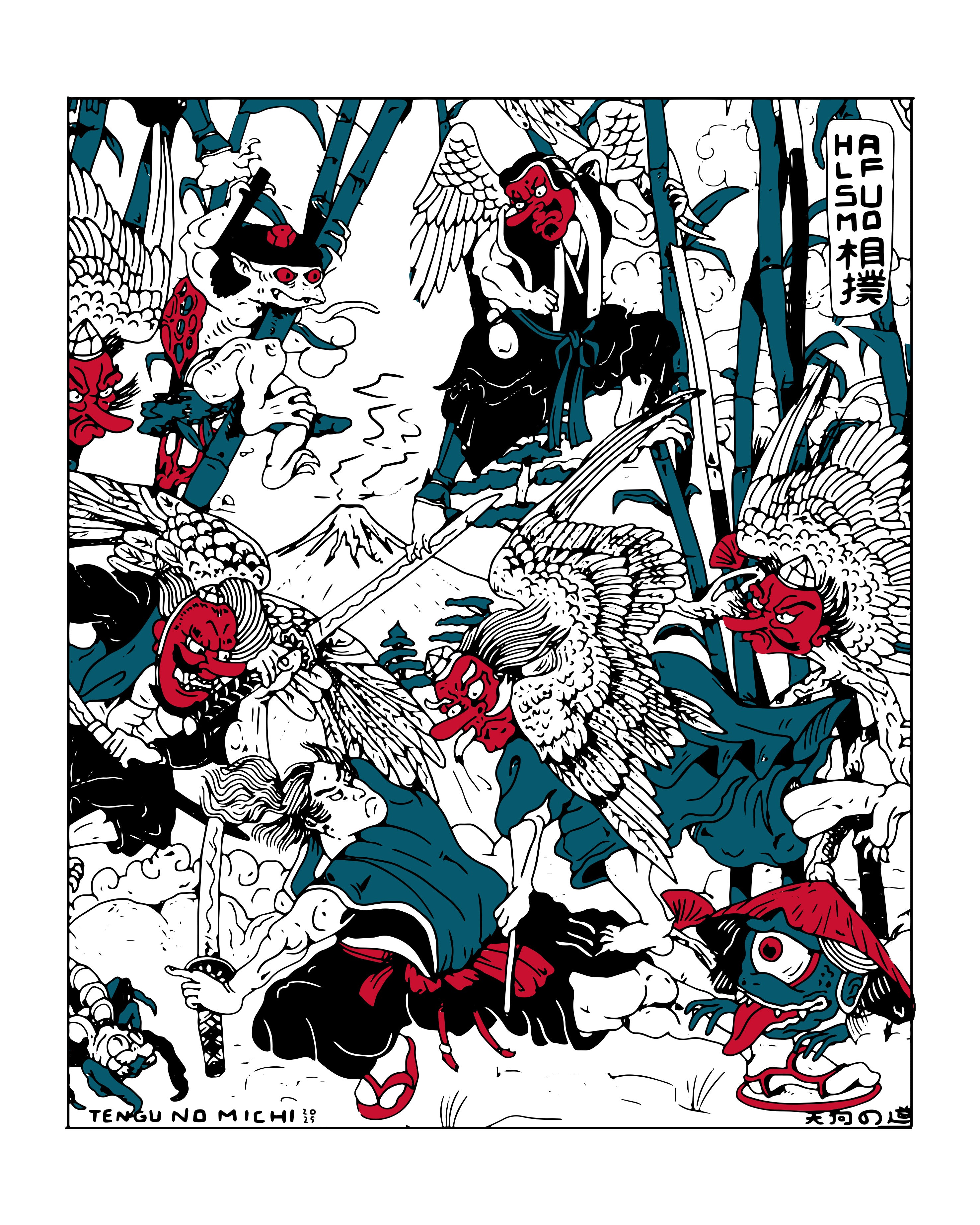 Tengu T-Shirt
