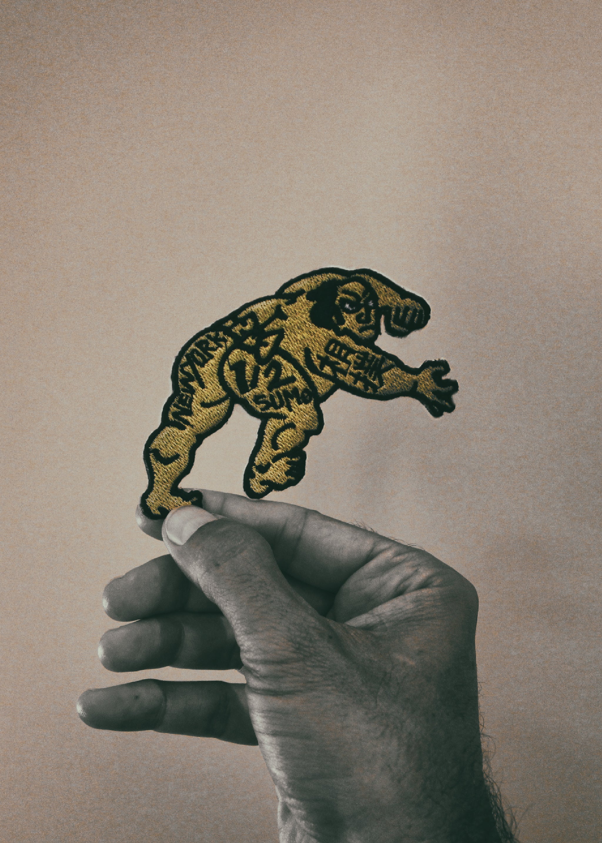 Half Sumo Patch Collection #1