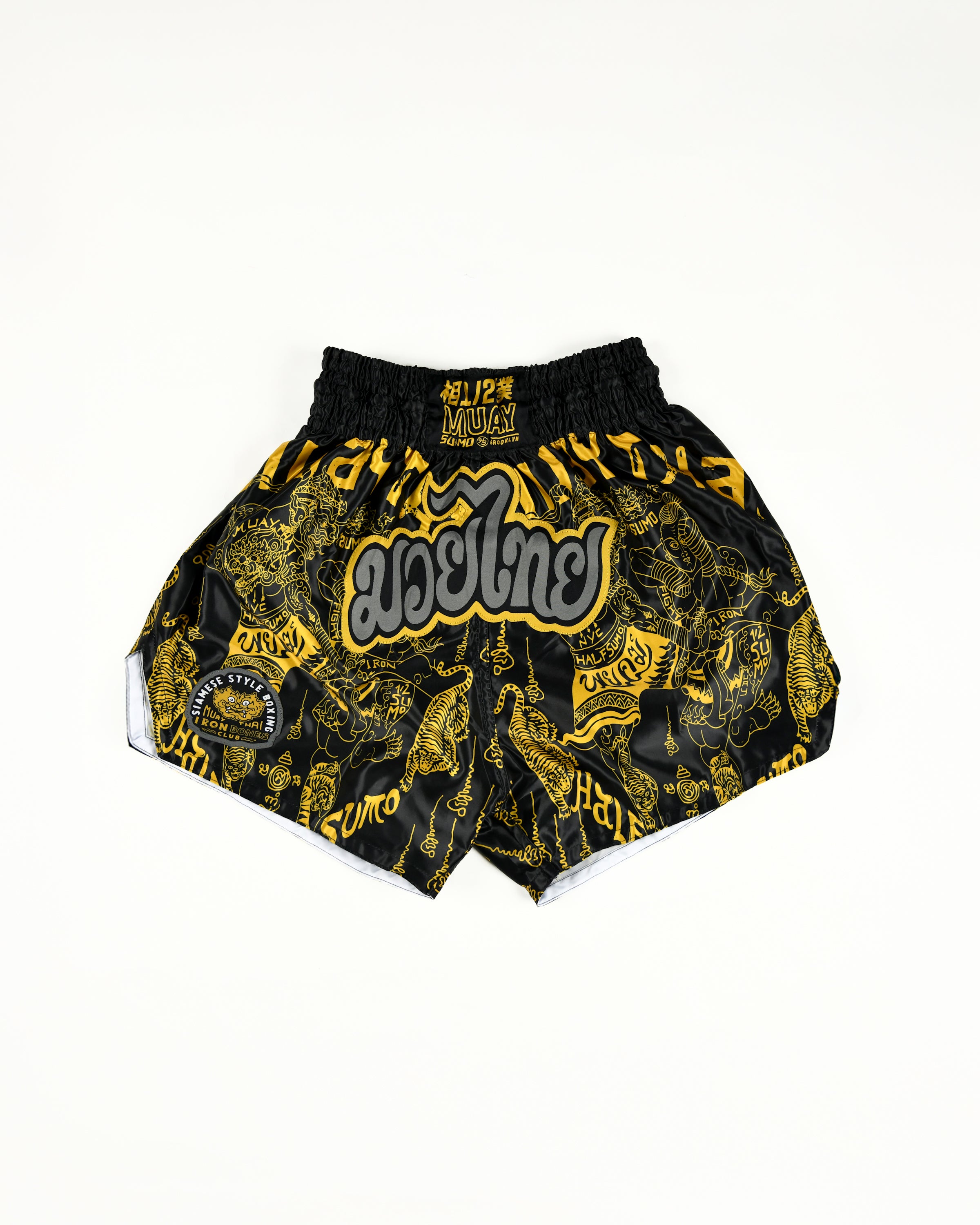 Iron Bones Muay Thai Shorts - Yellow/Black