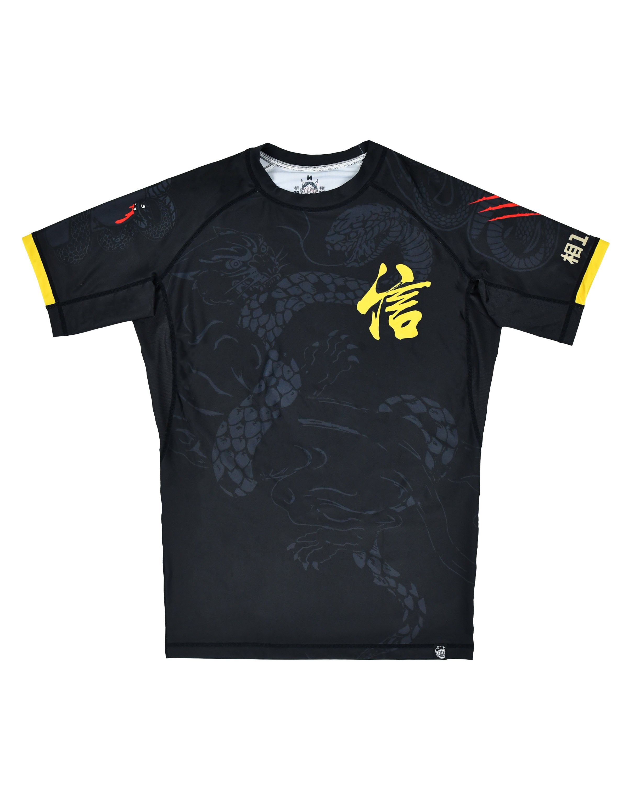 Shinobi Rashguard