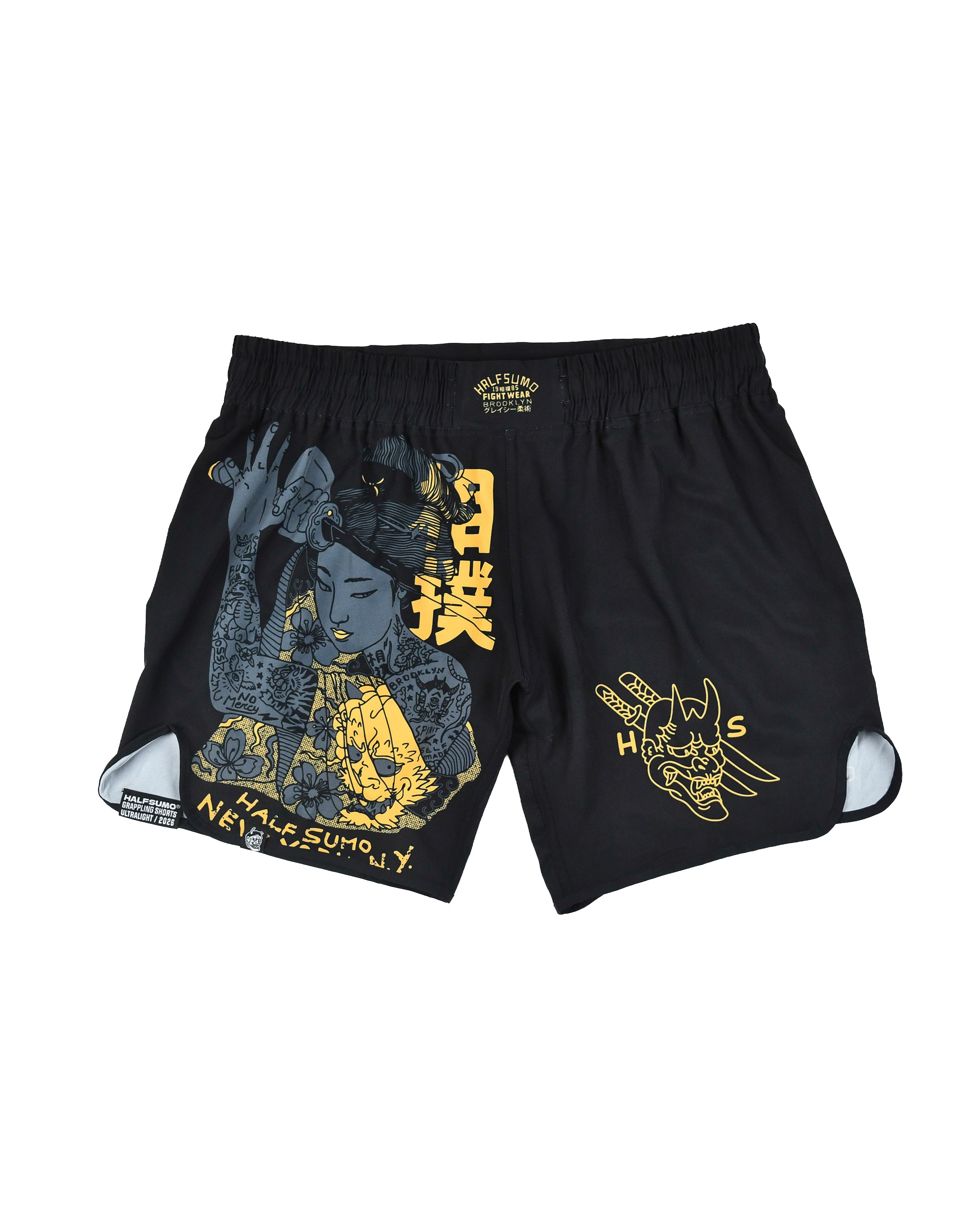 No Mercy Grappling Shorts