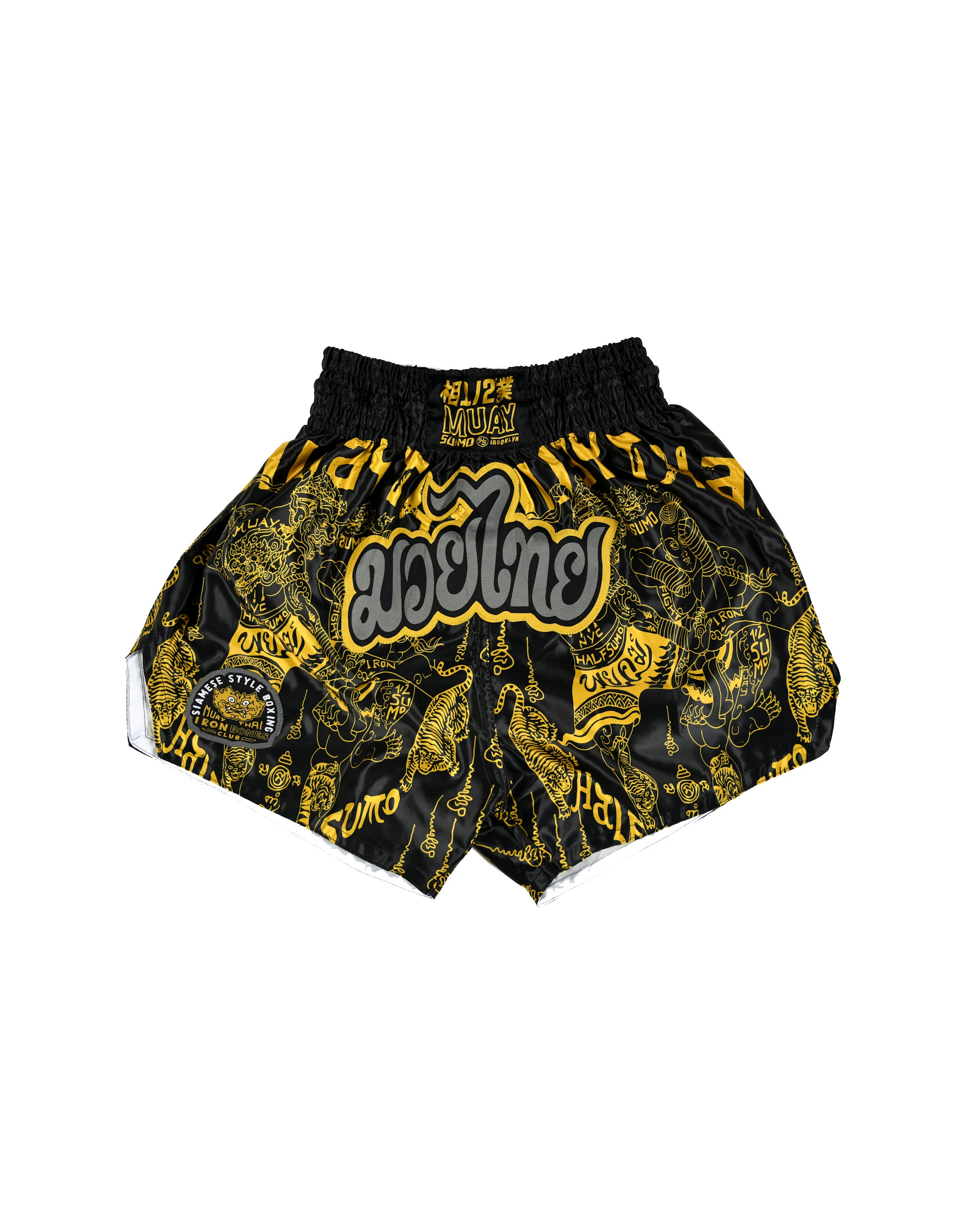 Iron Bones Muay Thai Shorts - Yellow/Black