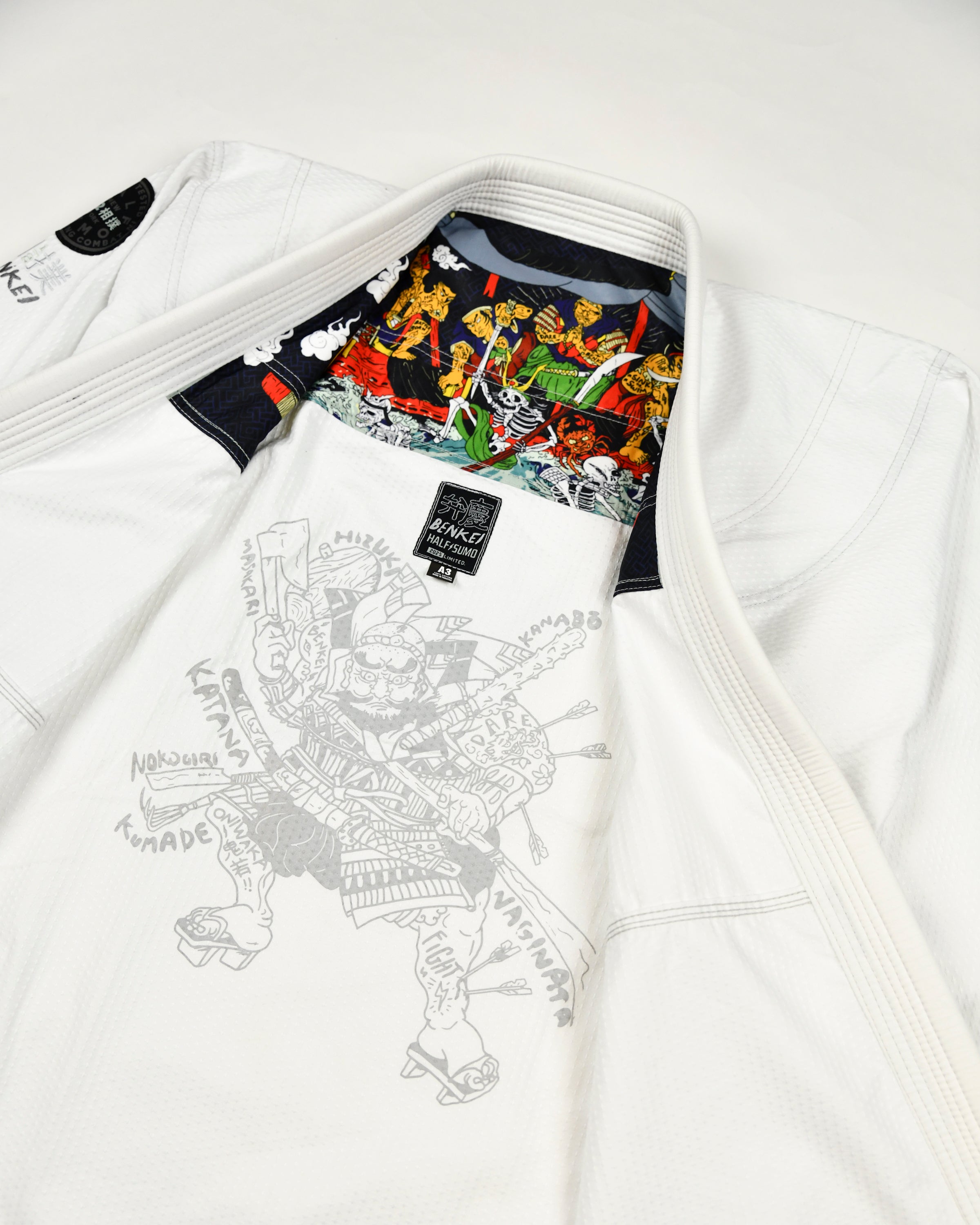 Benkei Dogi White