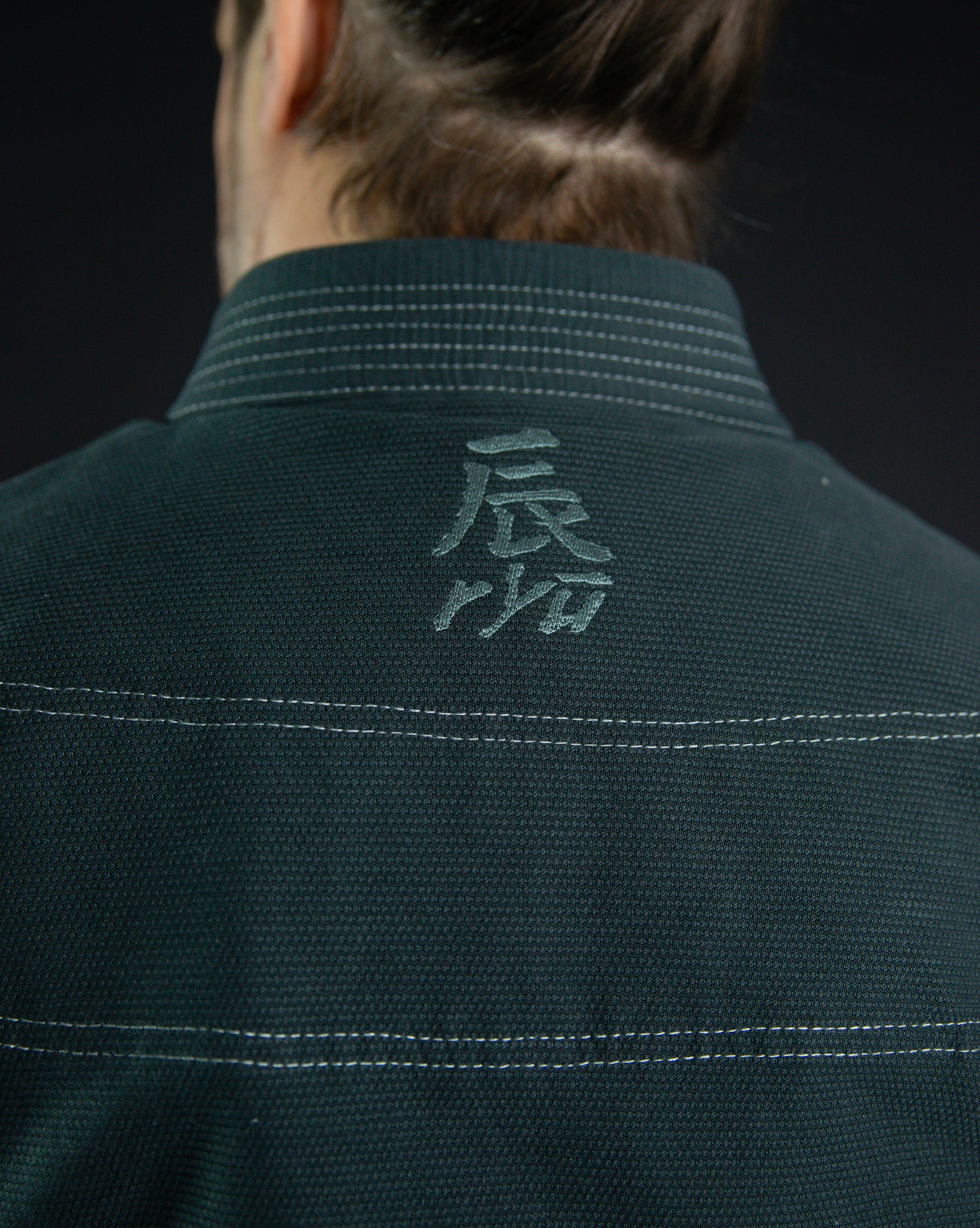 Ryu Dogi Charcoal