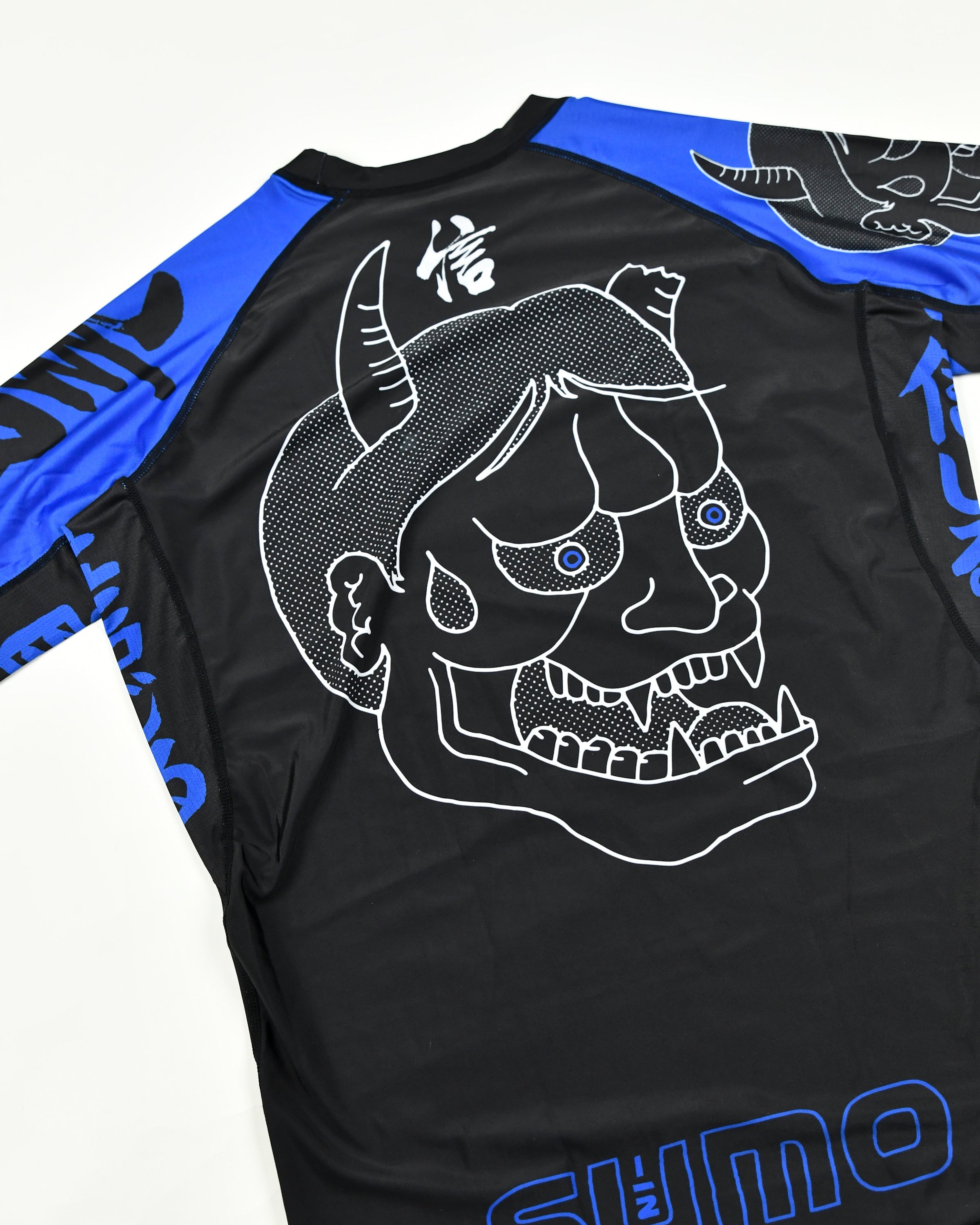 Sugoi Ranked Rashguard