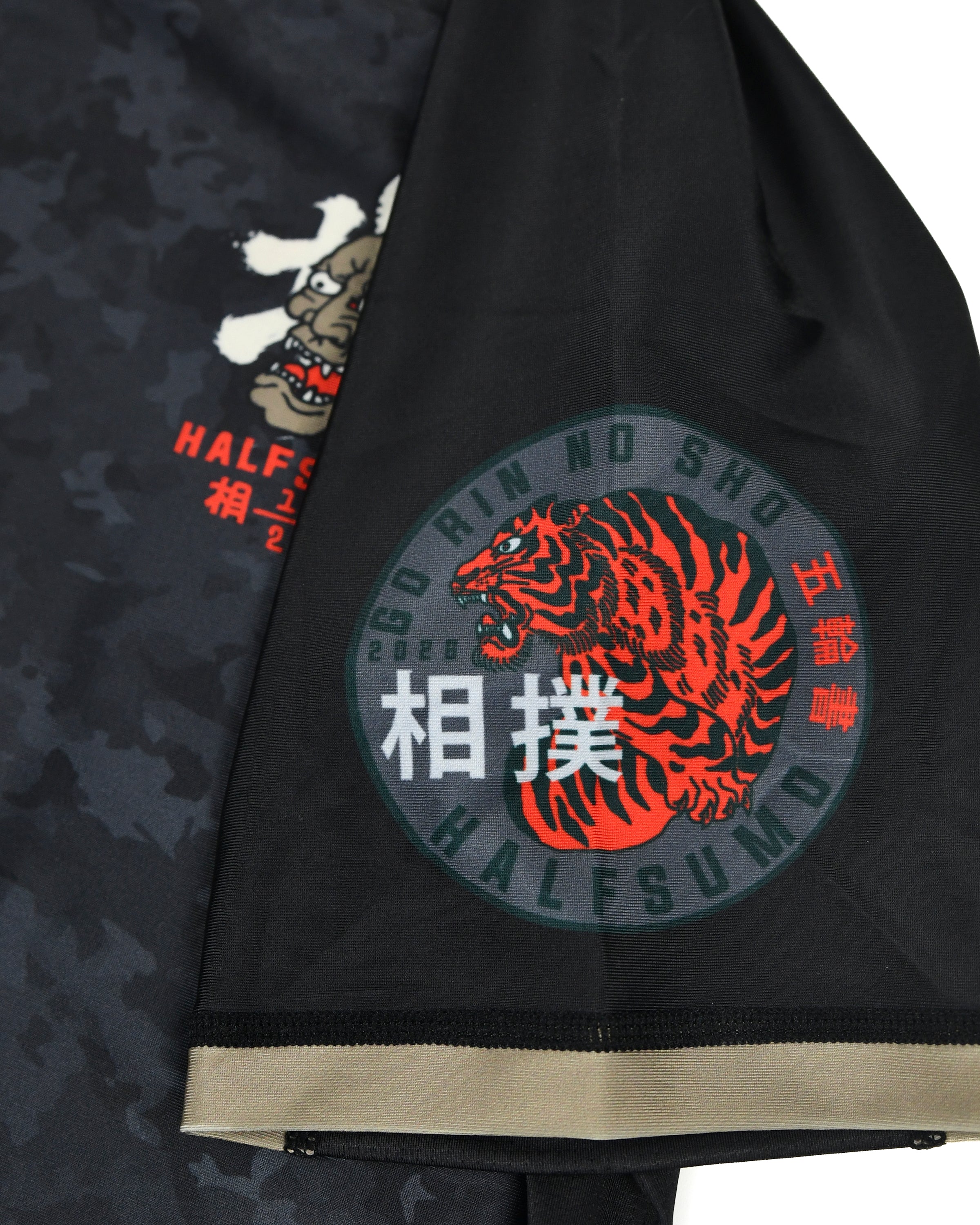 Musashi Camo Rashguard