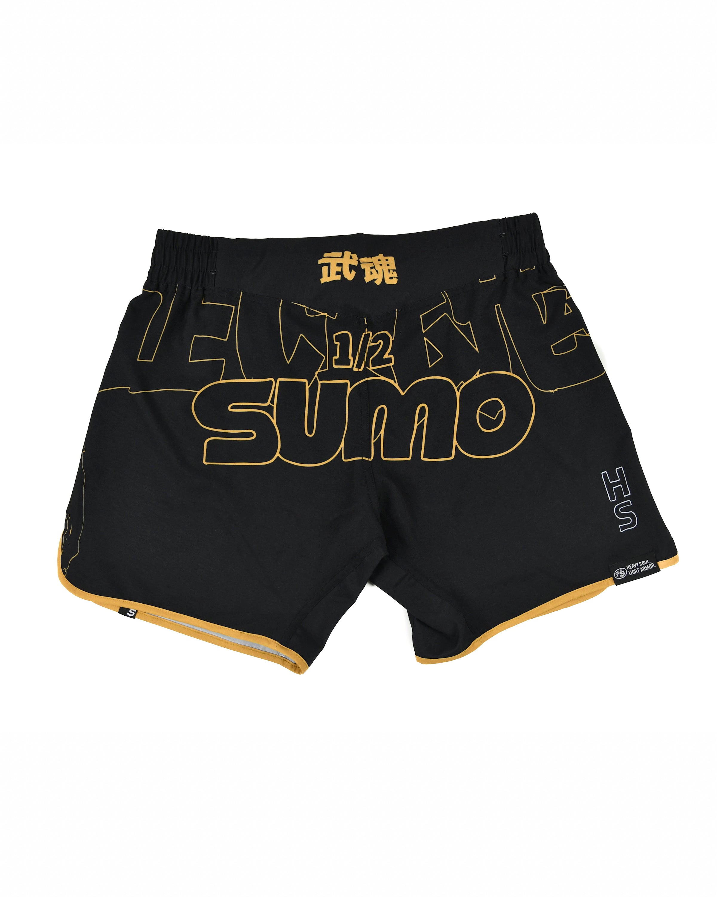 Bukon Kurai Grappling Shorts