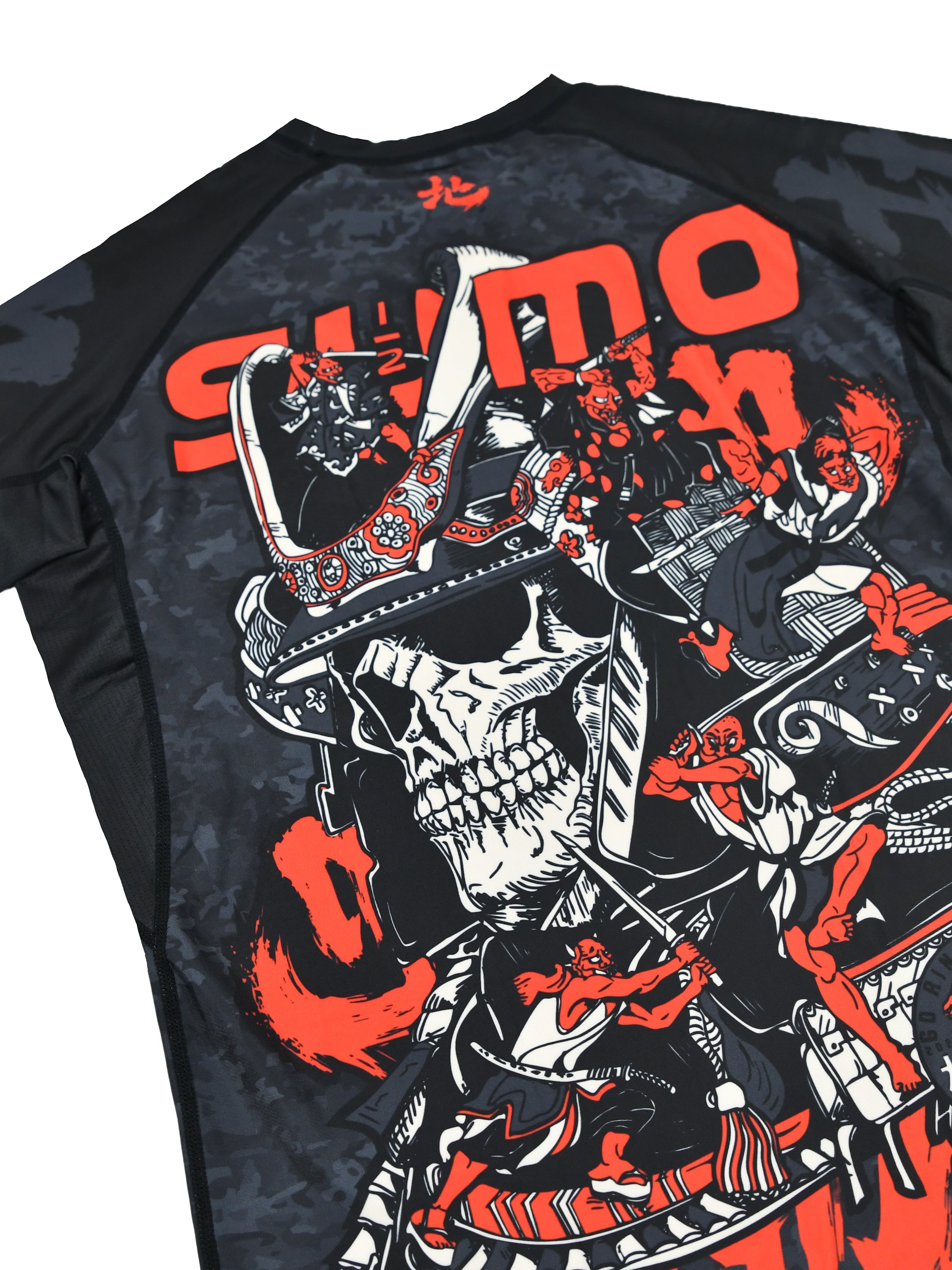 Kabuto Rashguard
