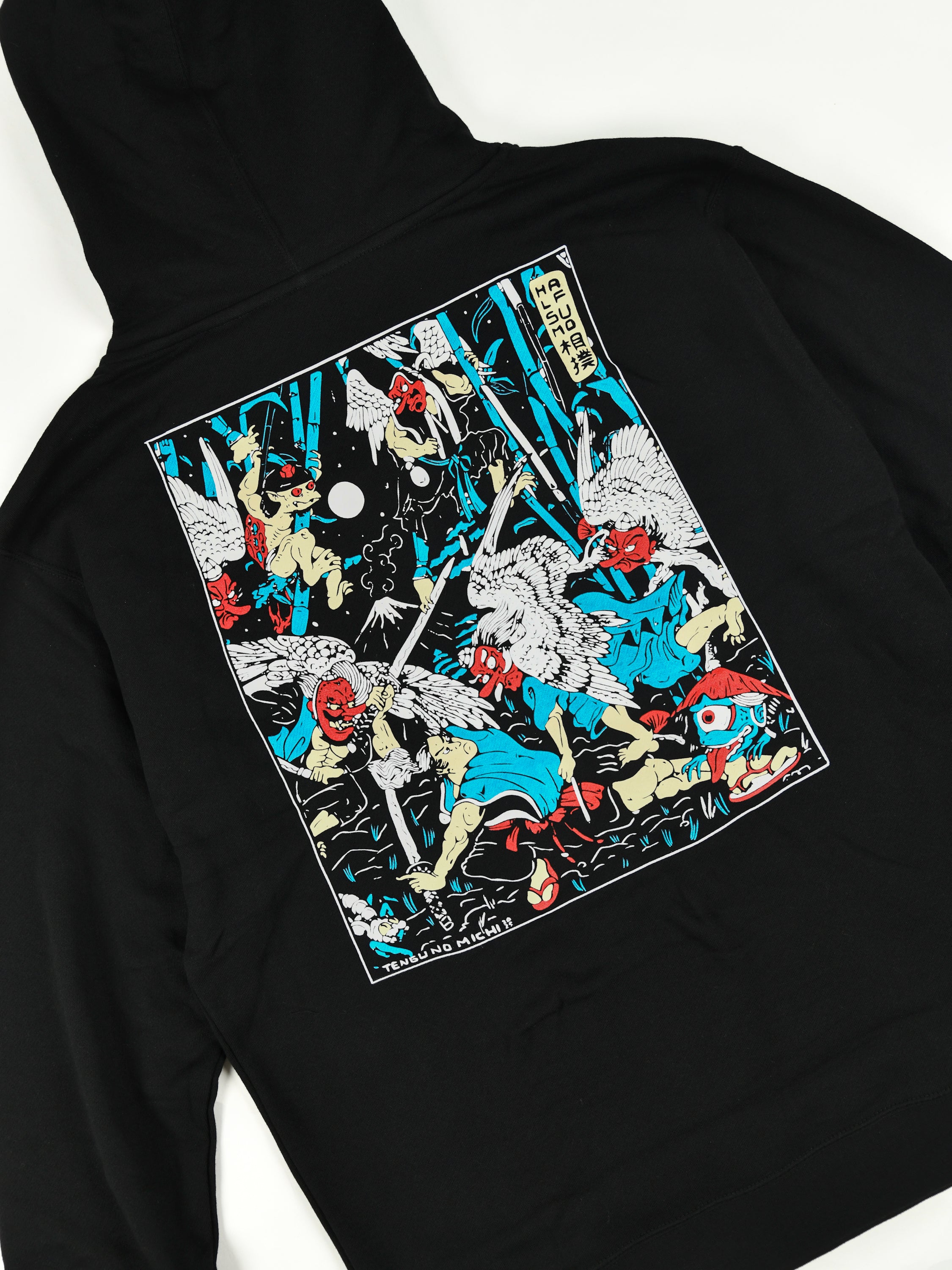 Tengu Hoodie