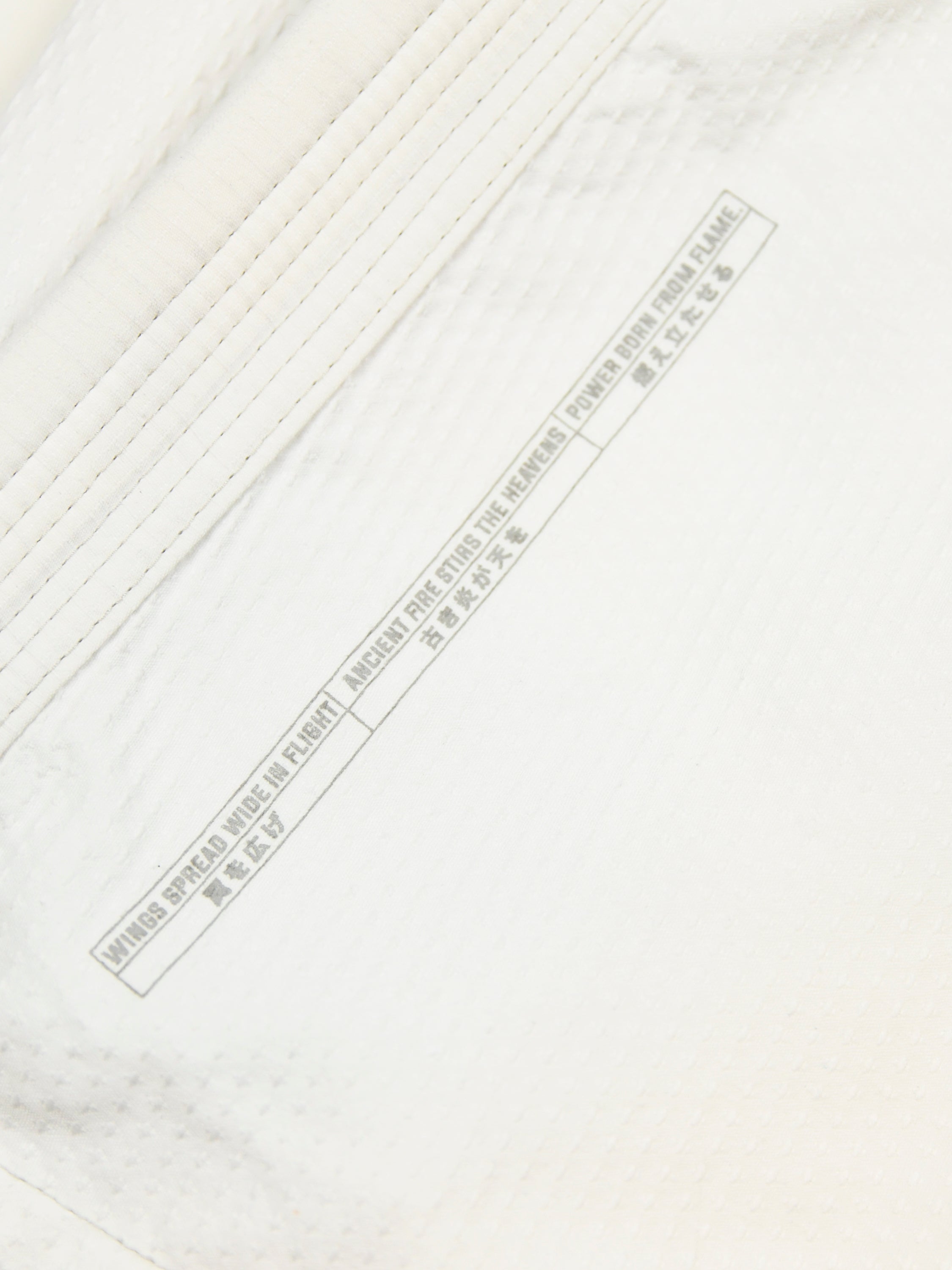 Benkei Dogi White