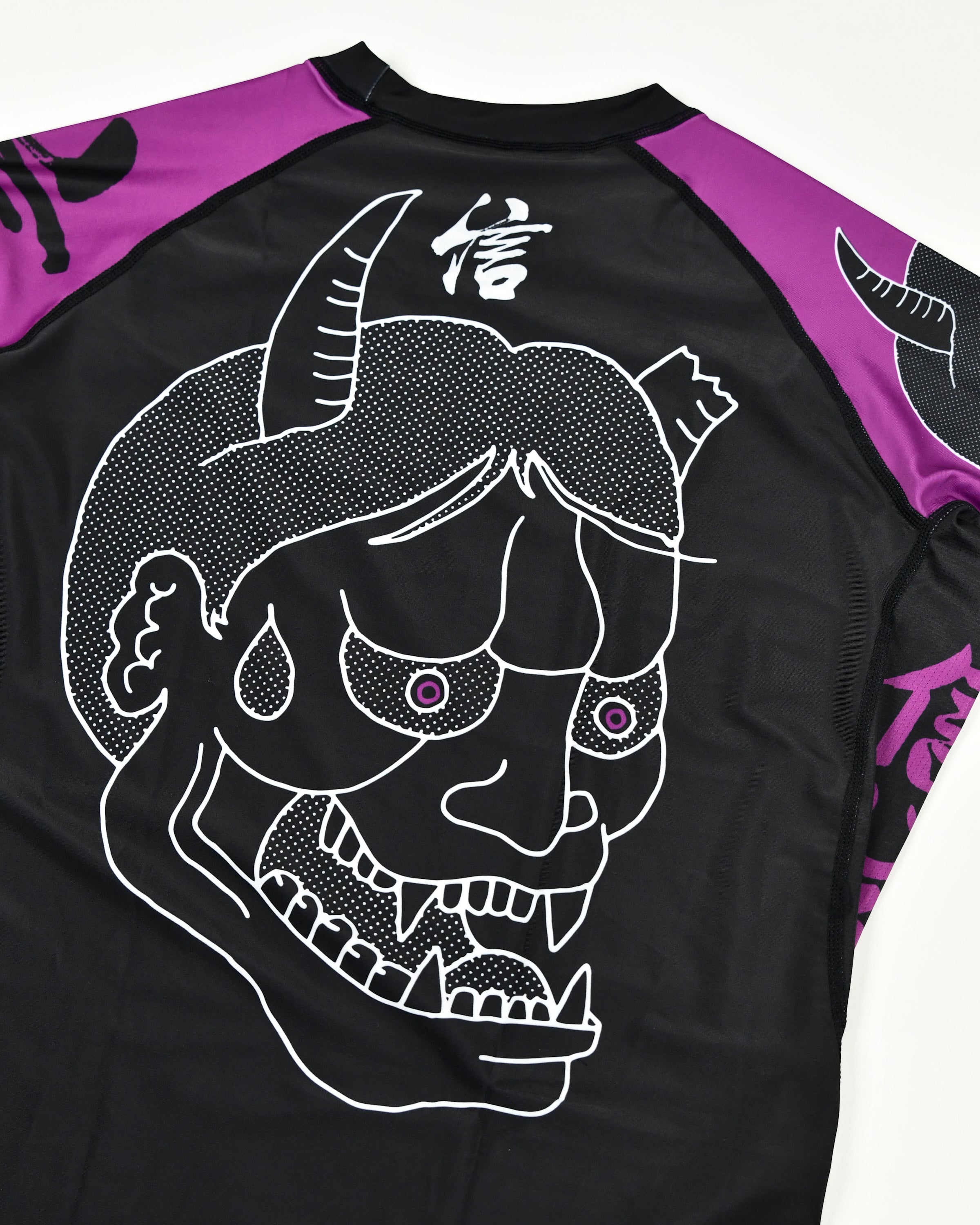 Sugoi Ranked Rashguard