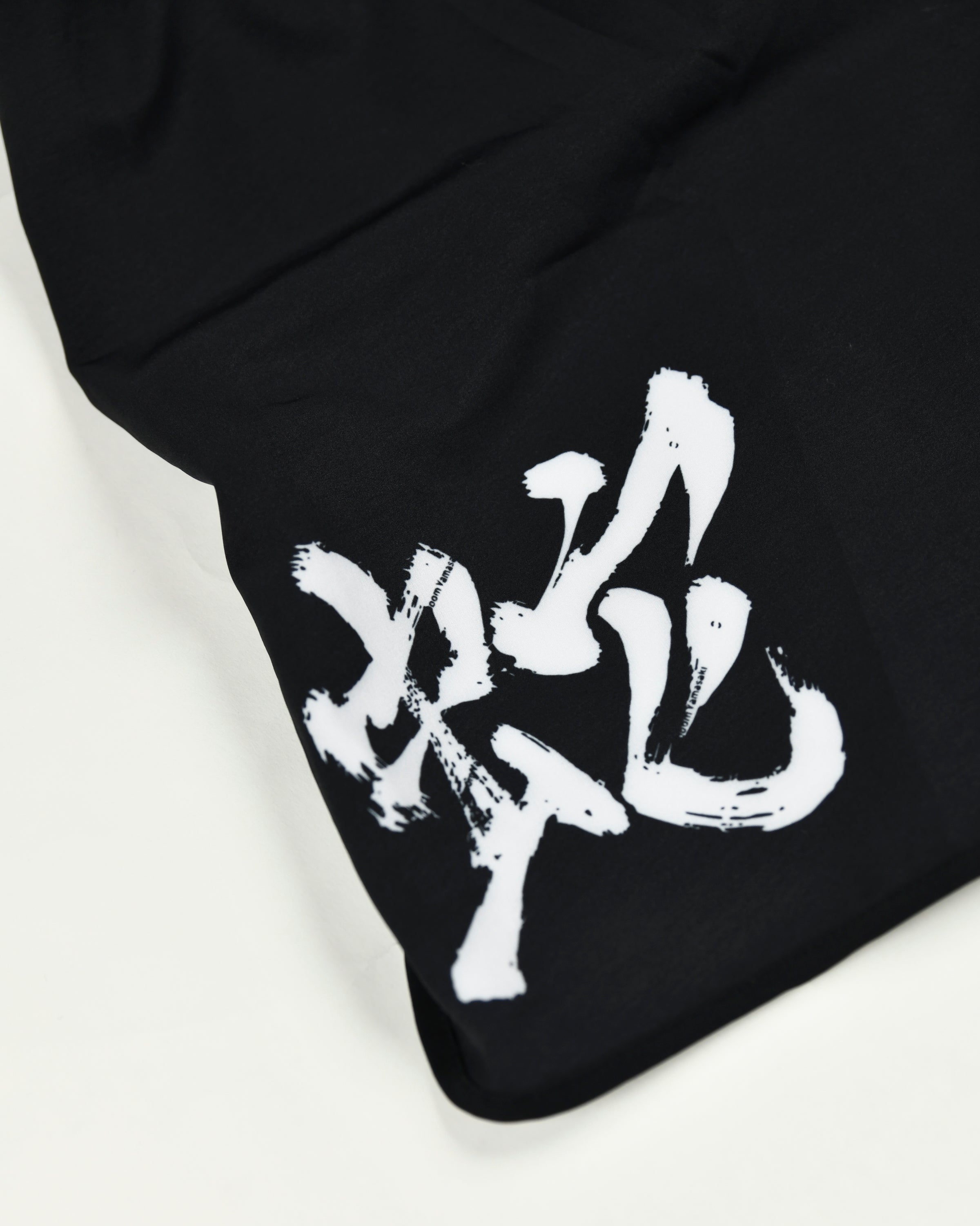 Mamba Competition Approved Grappling Shorts