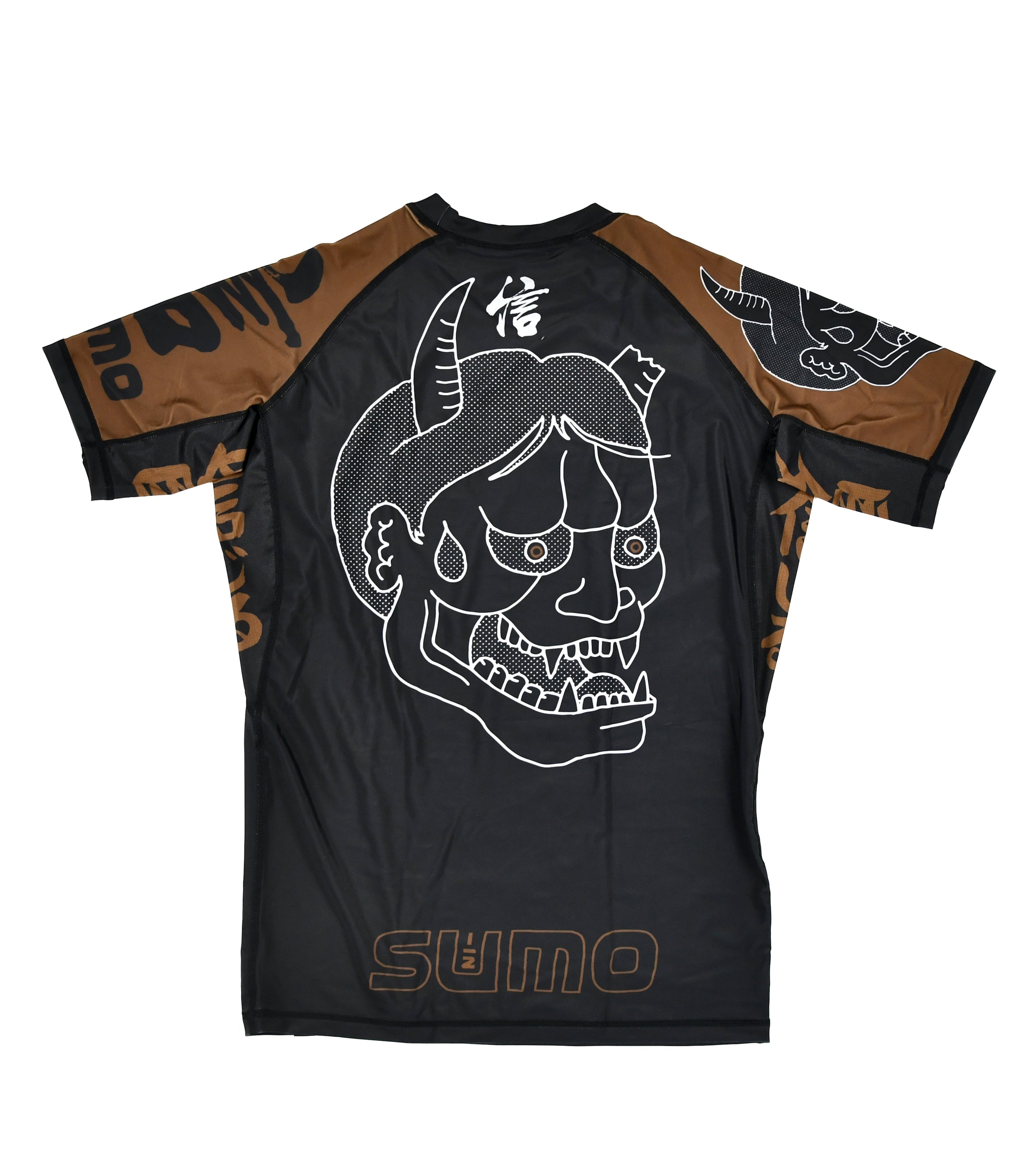 Sugoi Ranked Rashguard