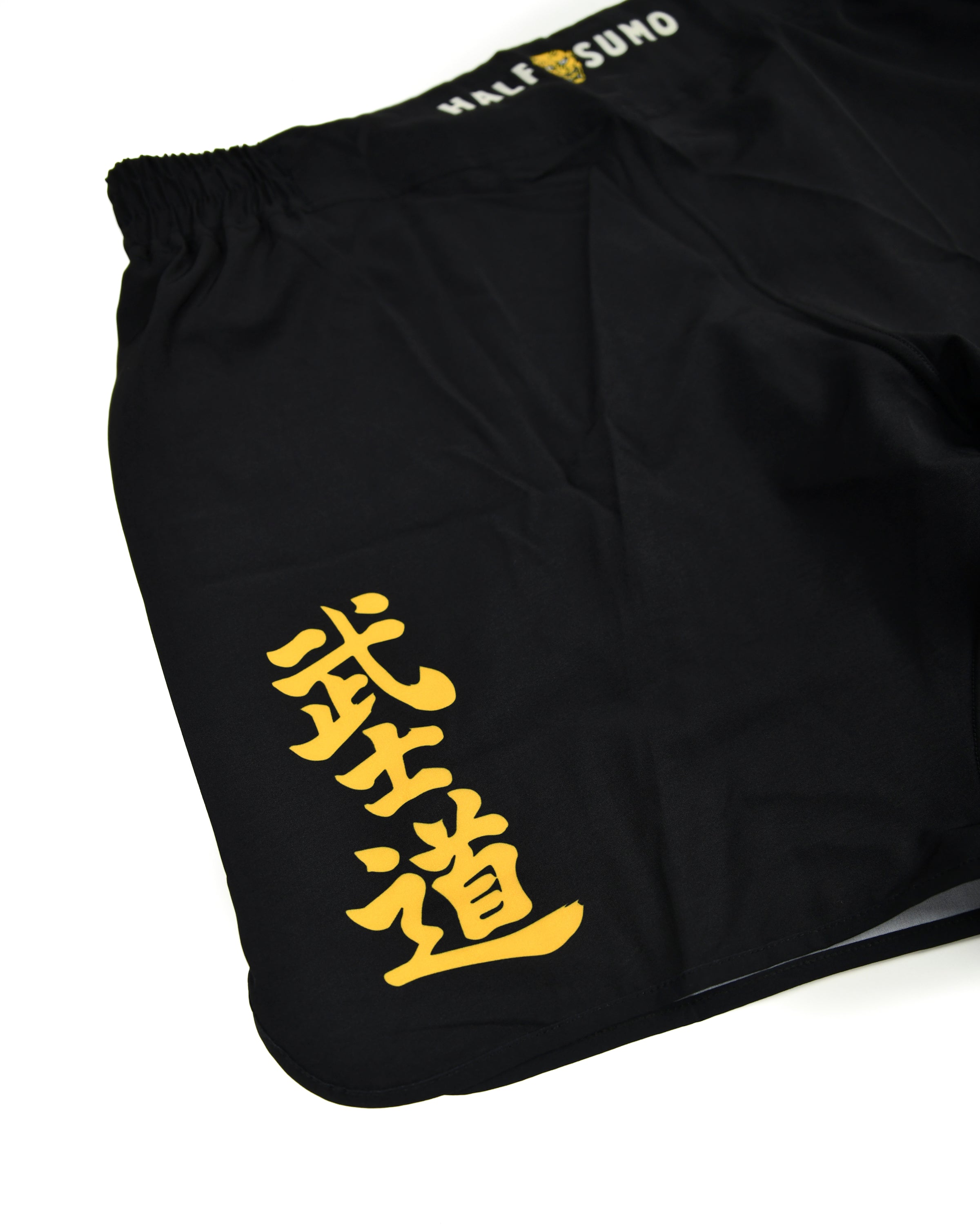Junkie Grappling Shorts