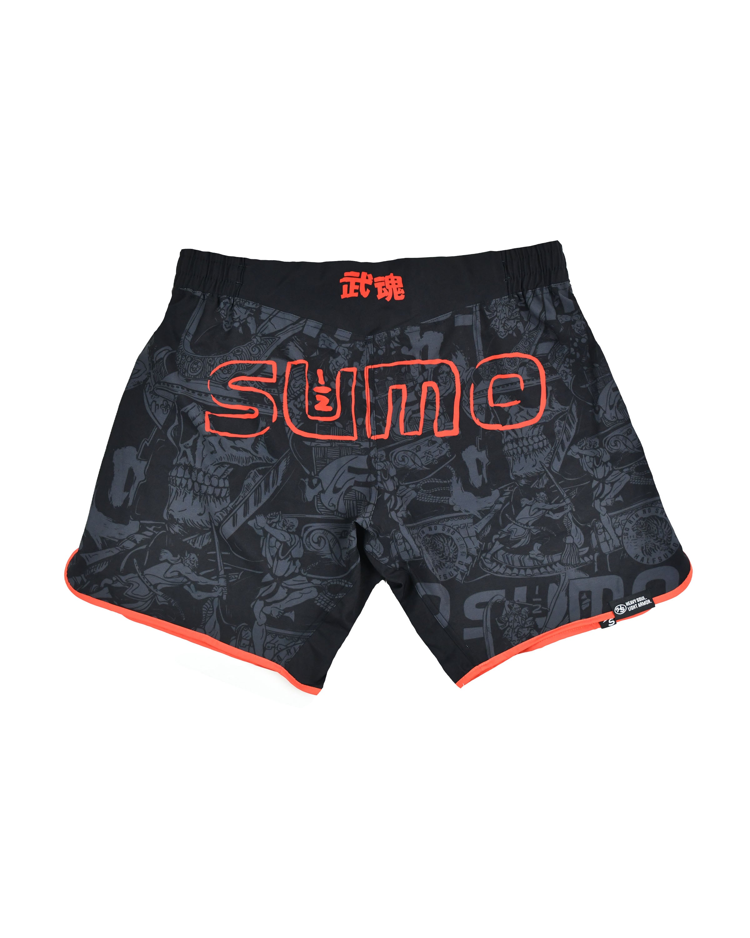 Kabuto Grappling Shorts