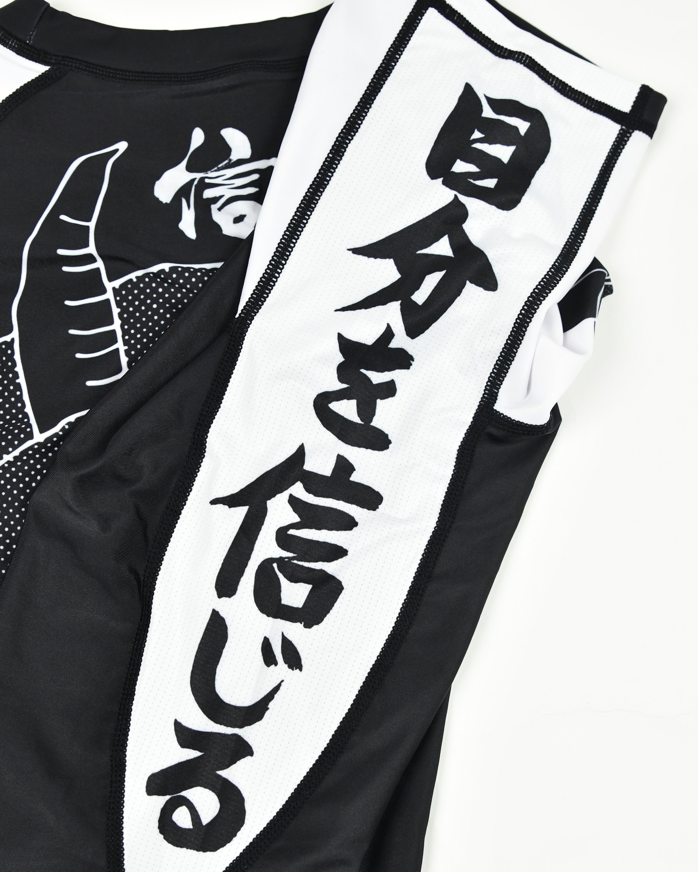 Sugoi Ranked Rashguard