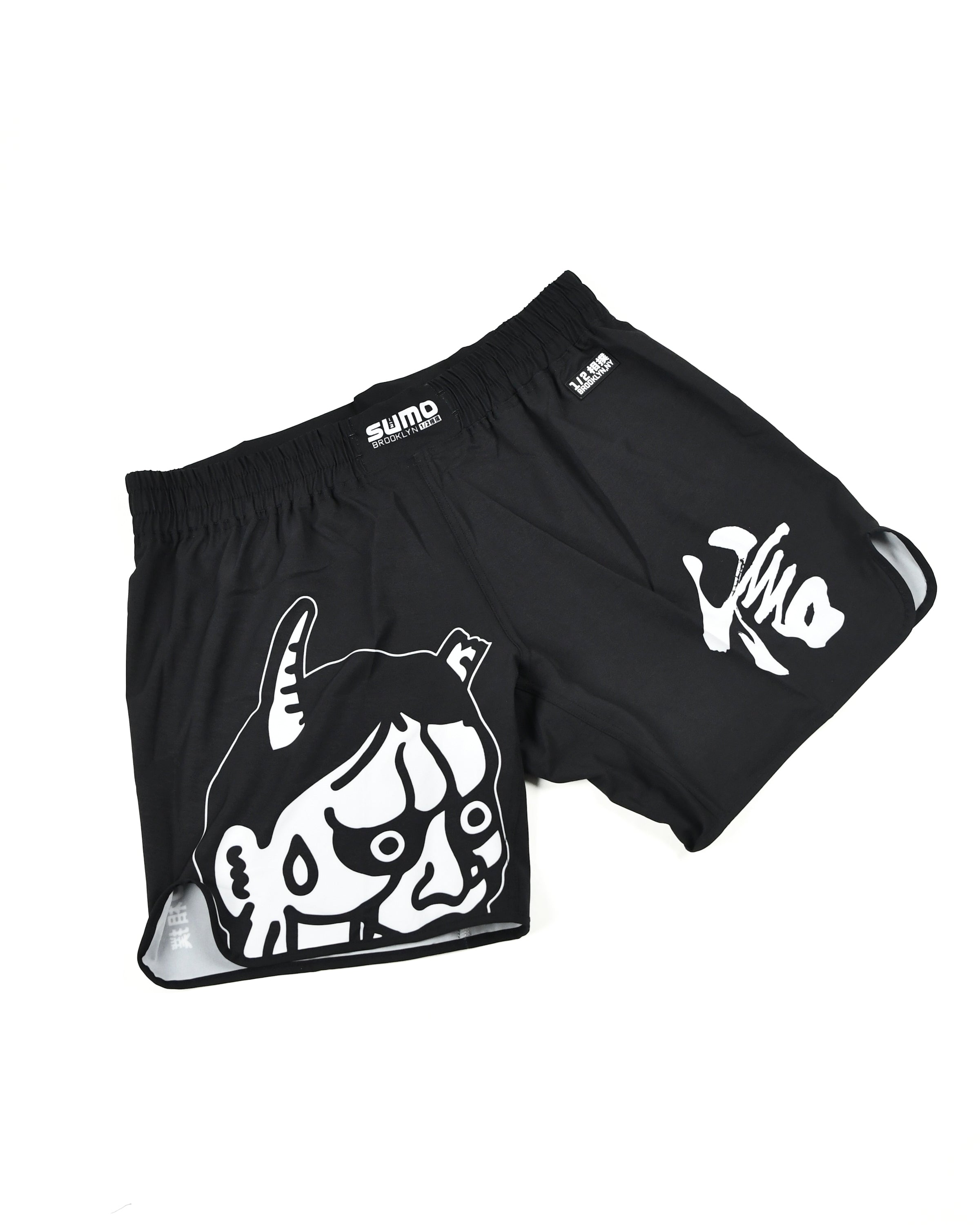 Sugoi Competition Grappling Shorts