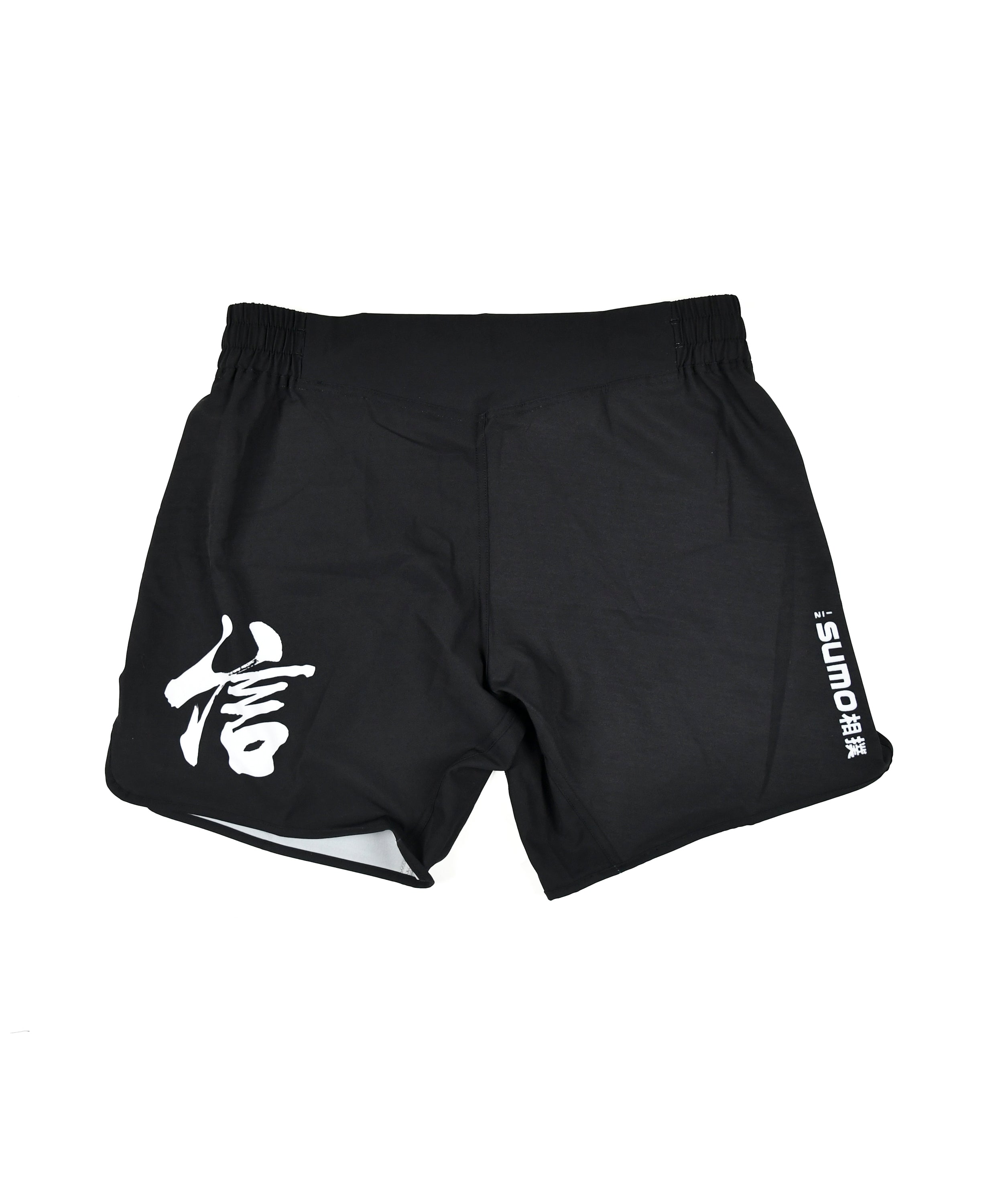 Sugoi Competition Grappling Shorts
