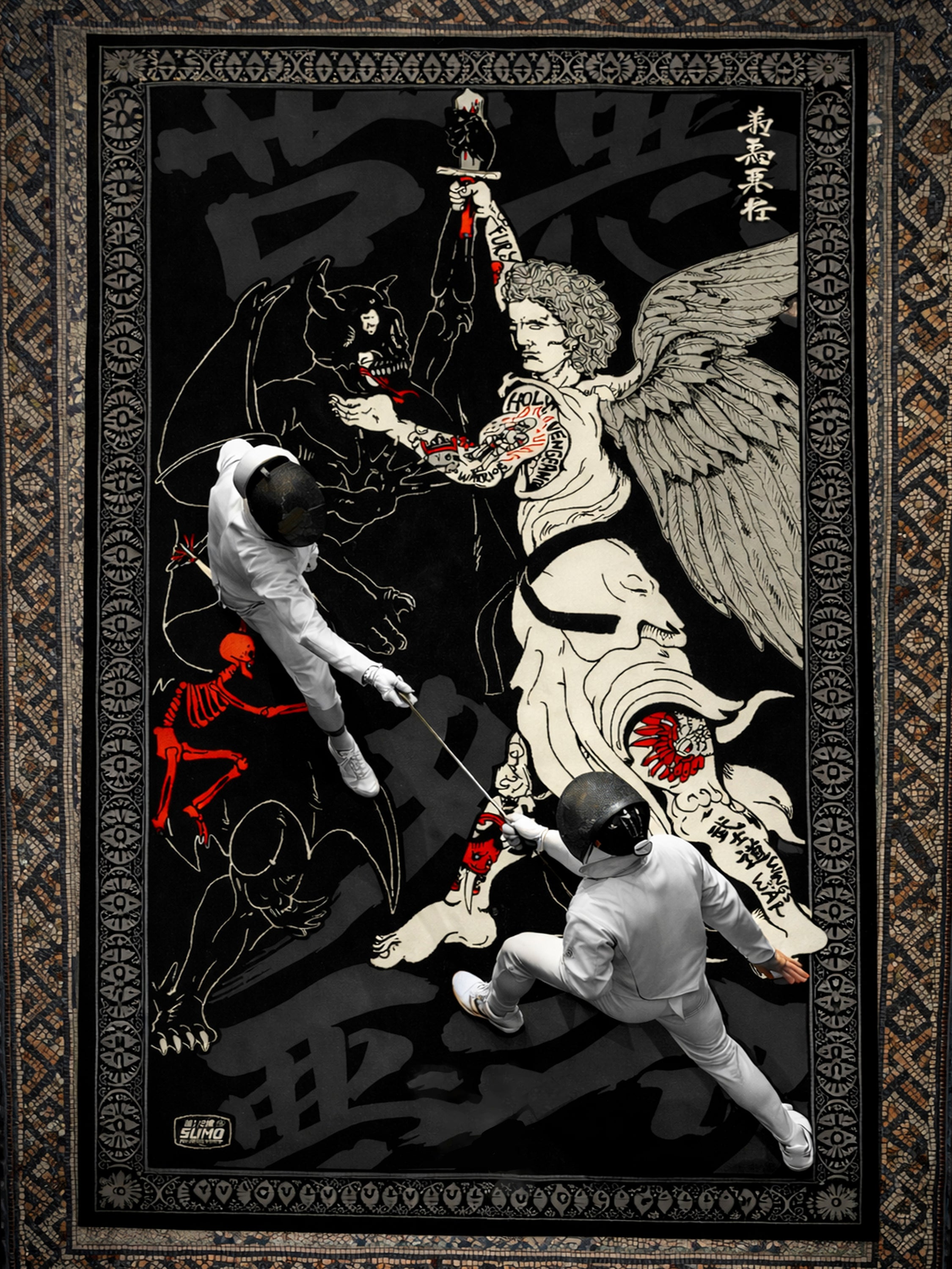 Archangel Rug