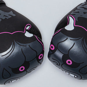 Yurei Boxing Gloves Black/Purple