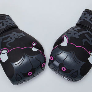 Yurei Boxing Gloves Black/Purple