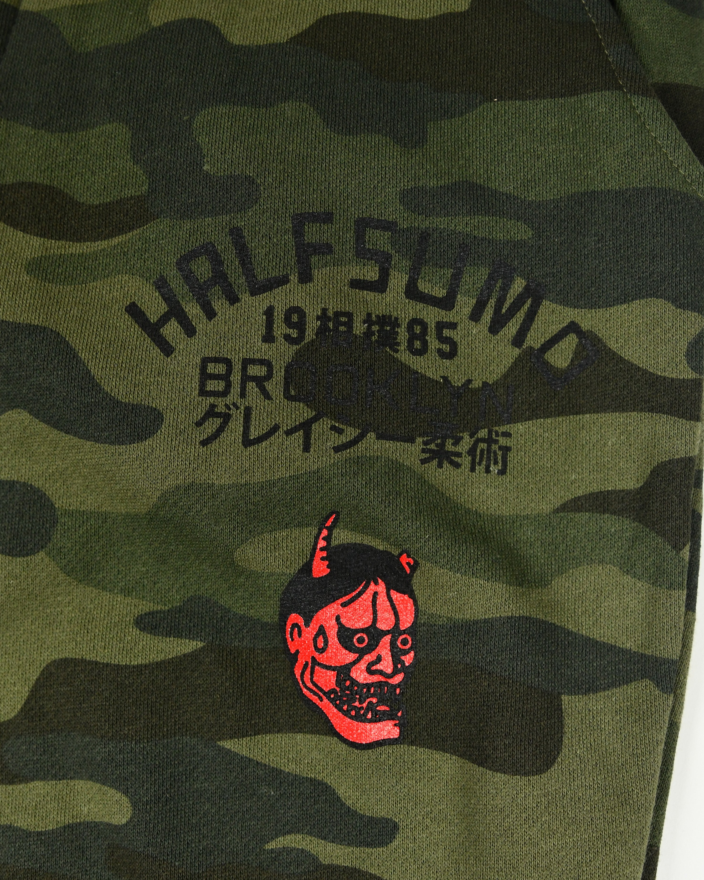 Musashi Joggers Camo