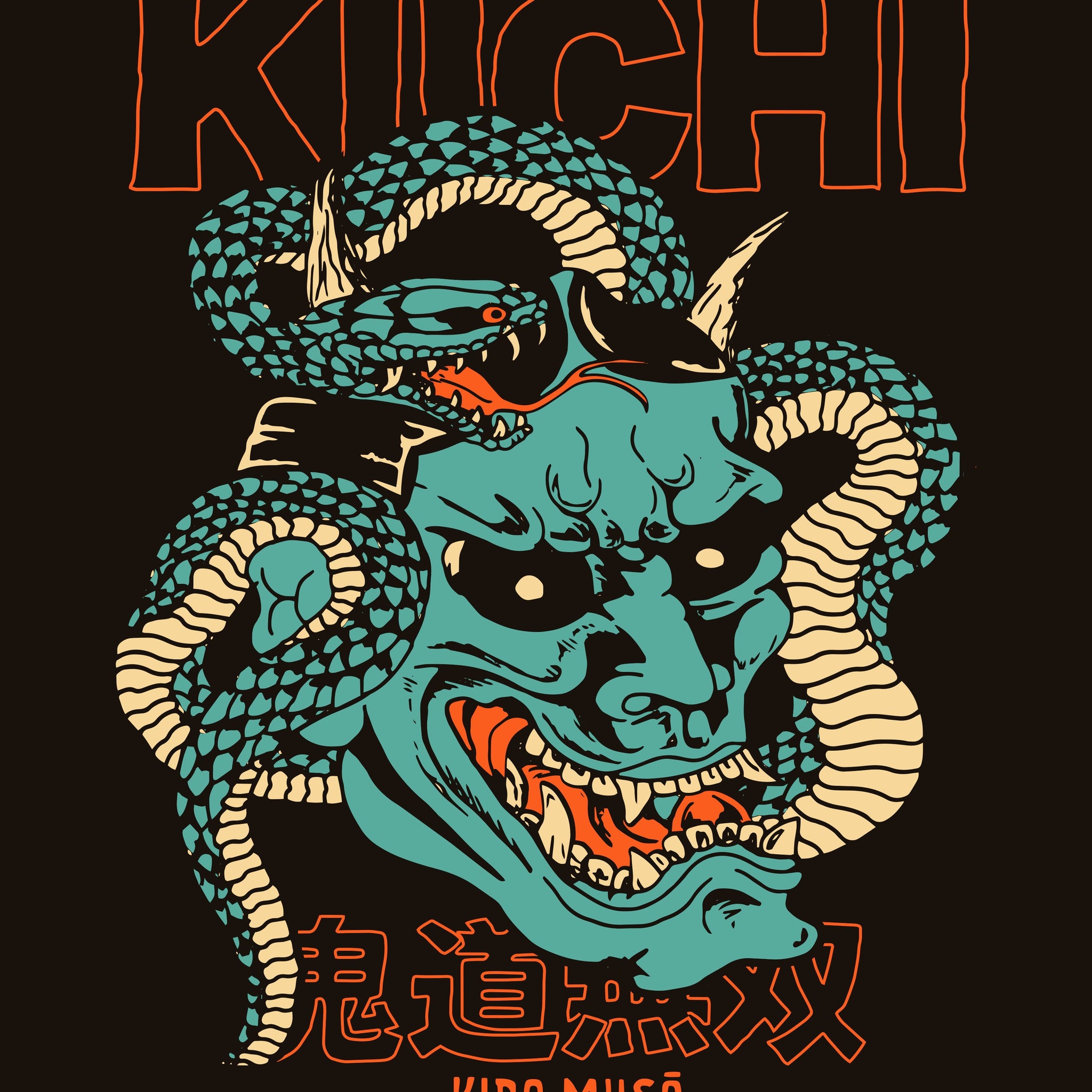 Kiichi Kido Muso Heavyweight T-Shirt