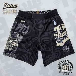 Sankaku Pro Shorts