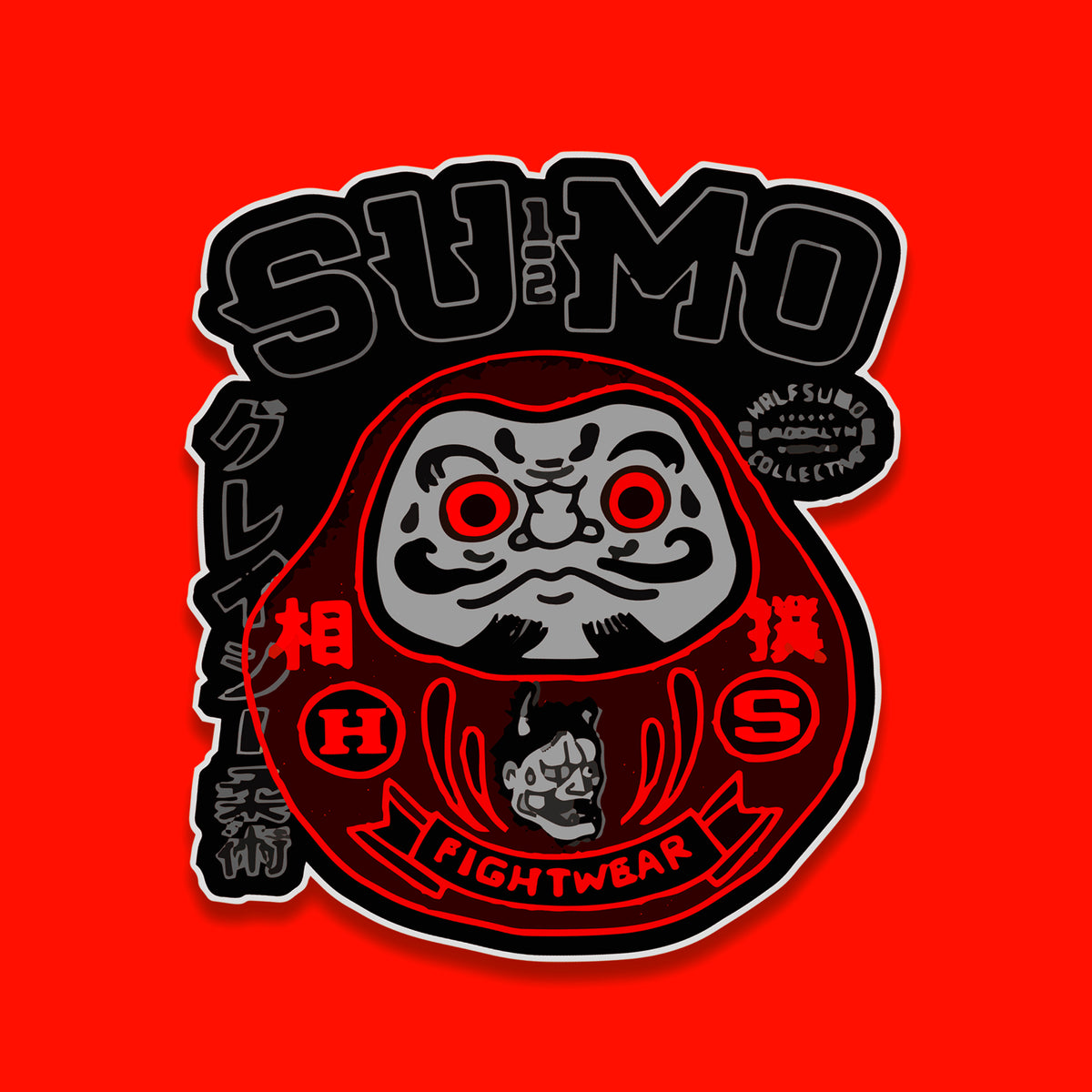 Sumo Goose Sticker Neon Sticker Set – Half Sumo