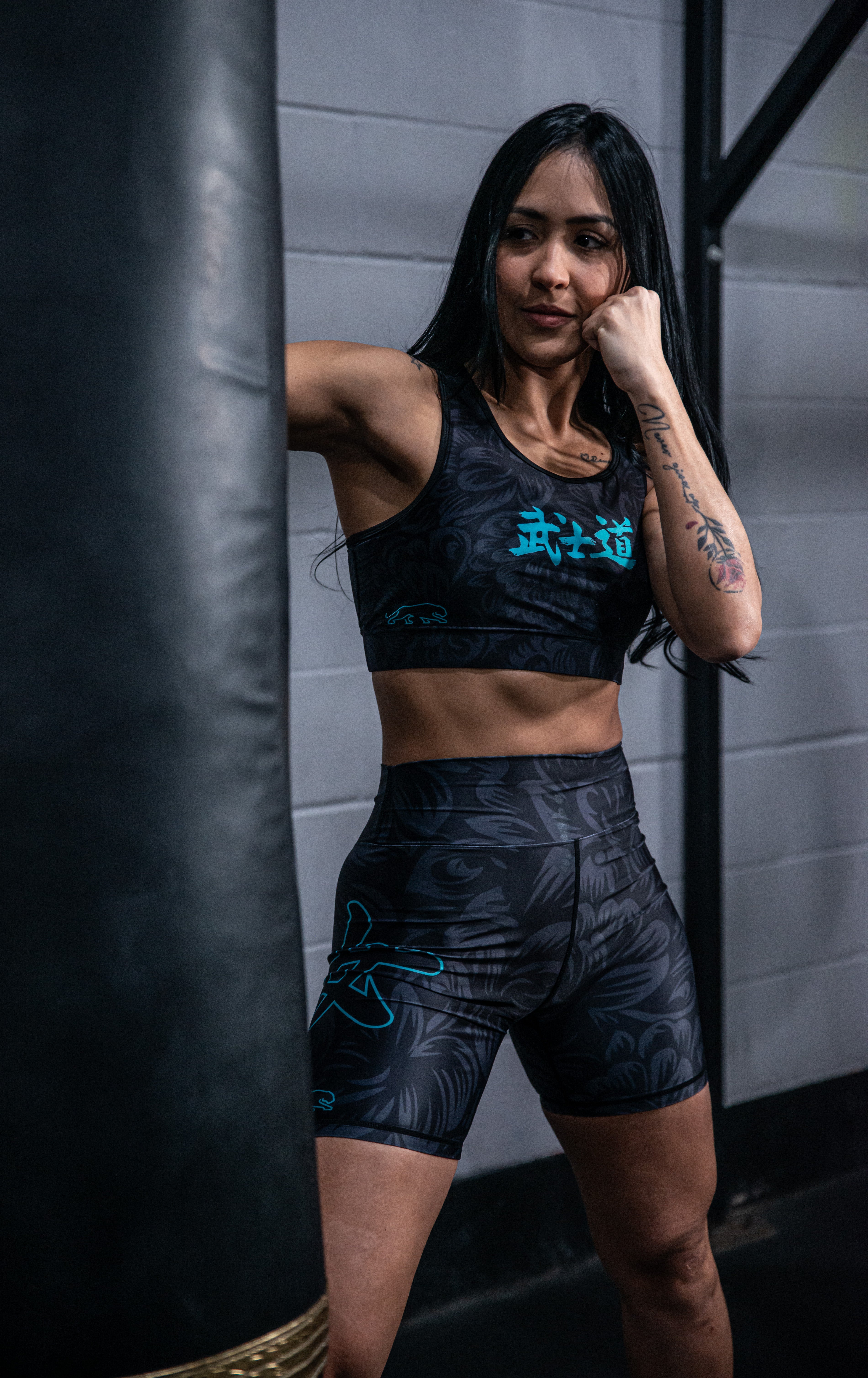 Neko Sports Bra