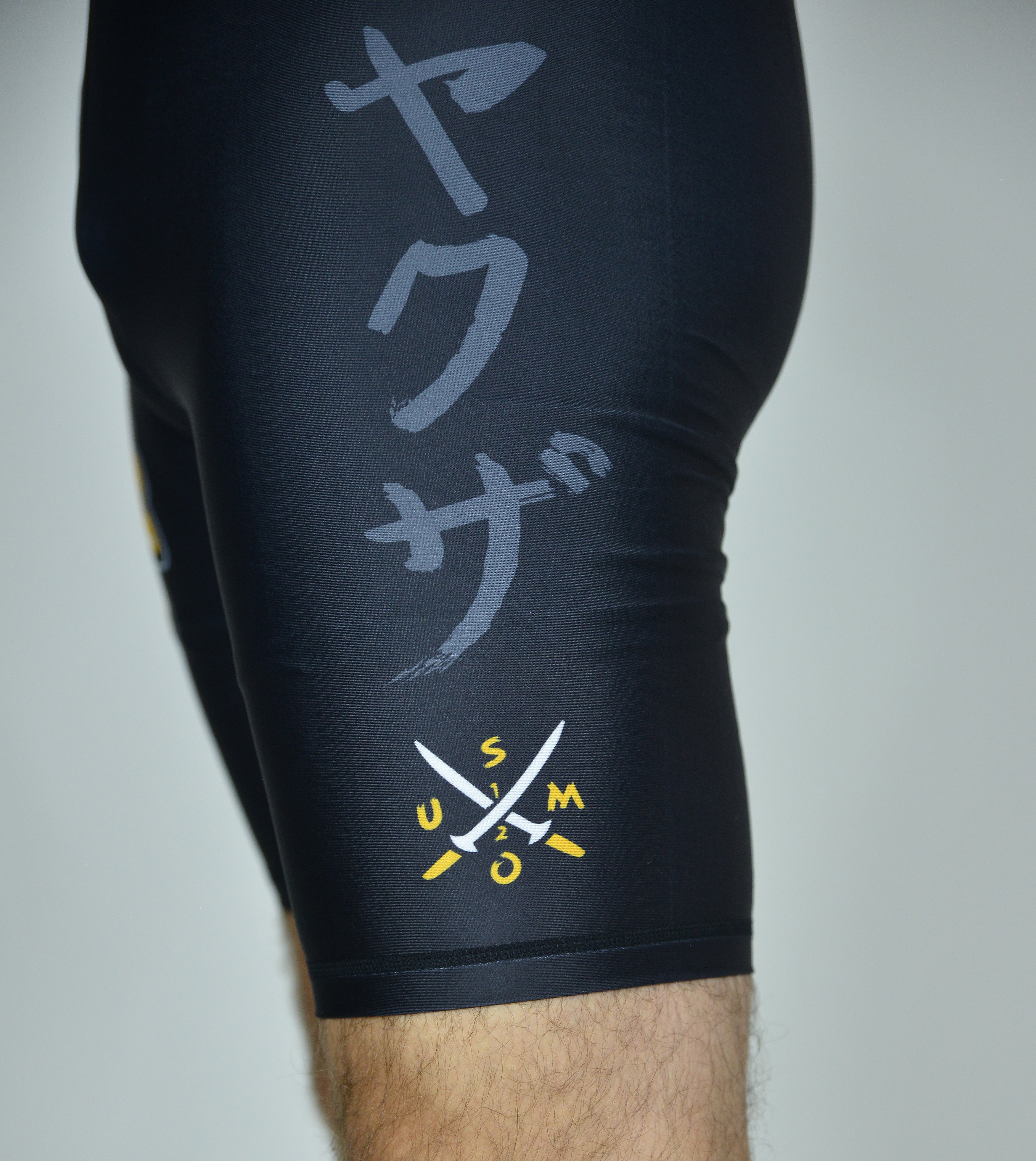 Oyabun Compression Shorts