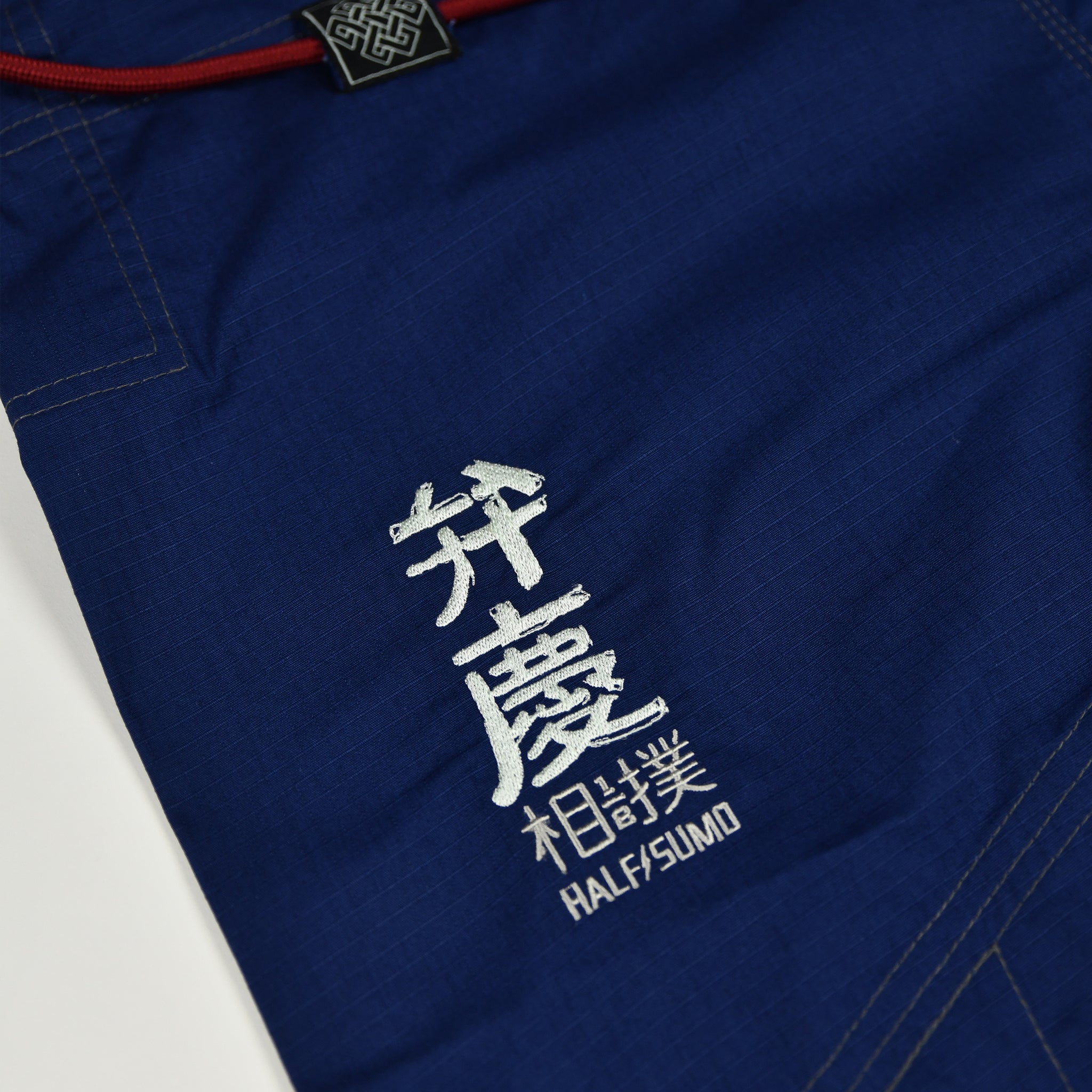 Benkei Dogi Navy