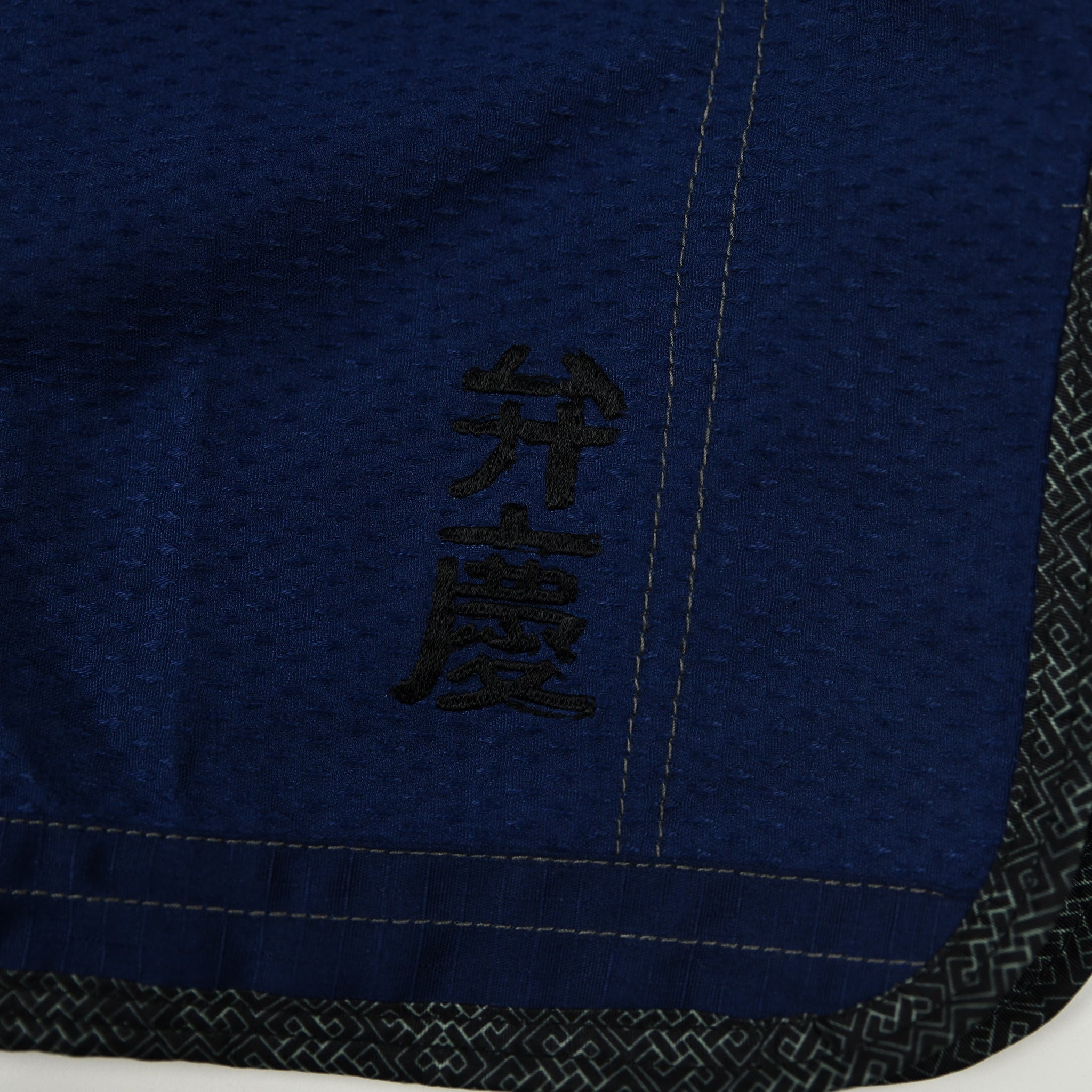 Benkei Dogi Navy
