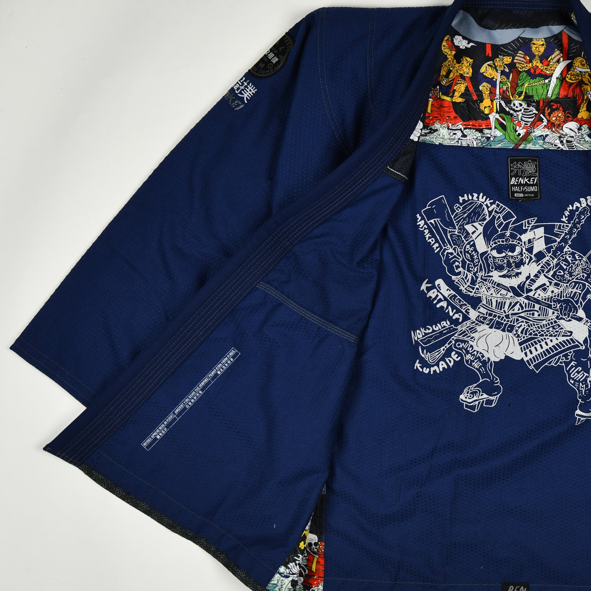 Benkei Dogi Navy