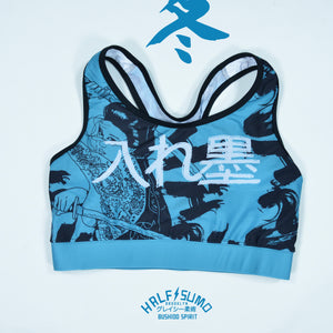 Onna Ice NoGI Bundle
