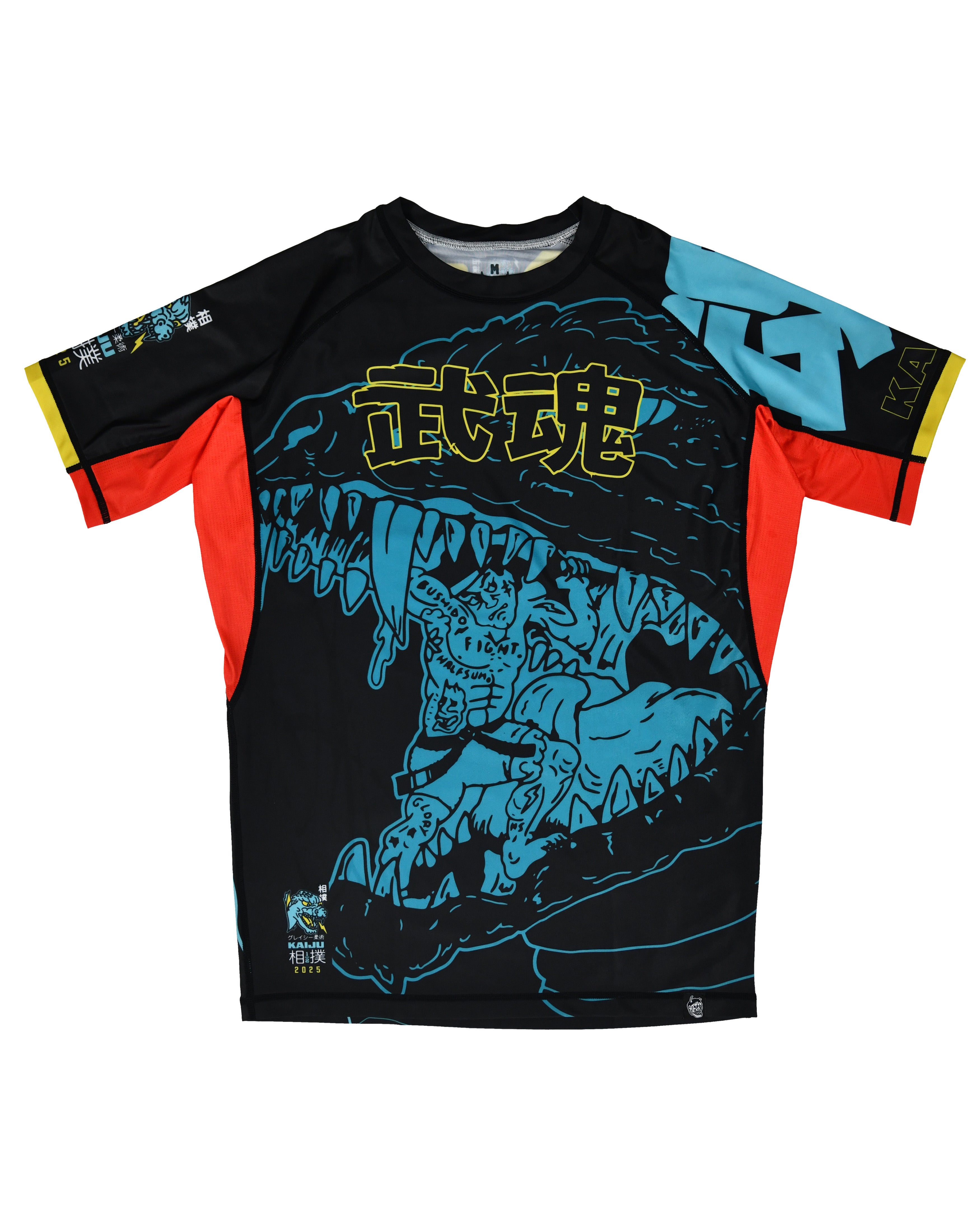 Bukon Rashguard