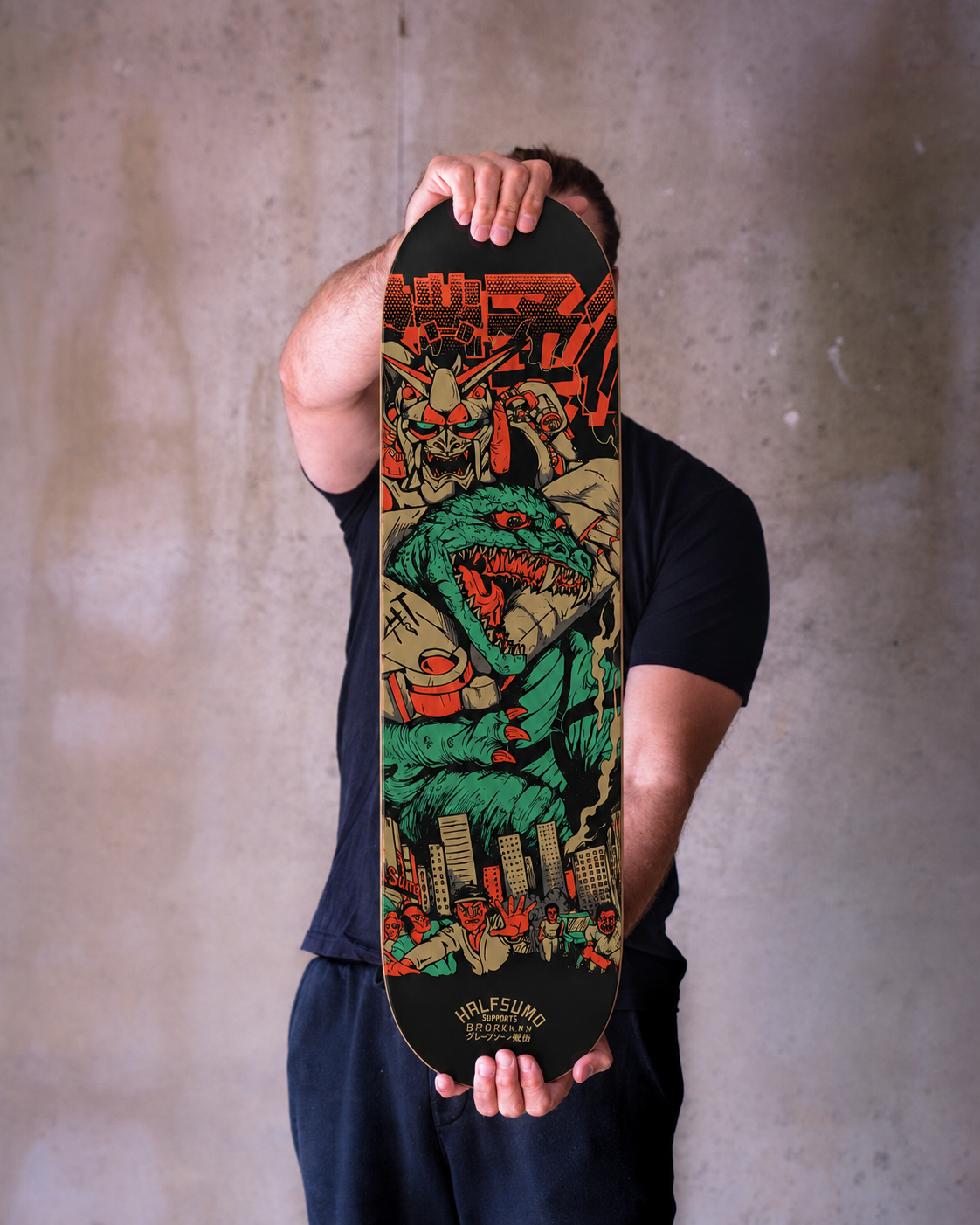 Mekka Skateboard Deck