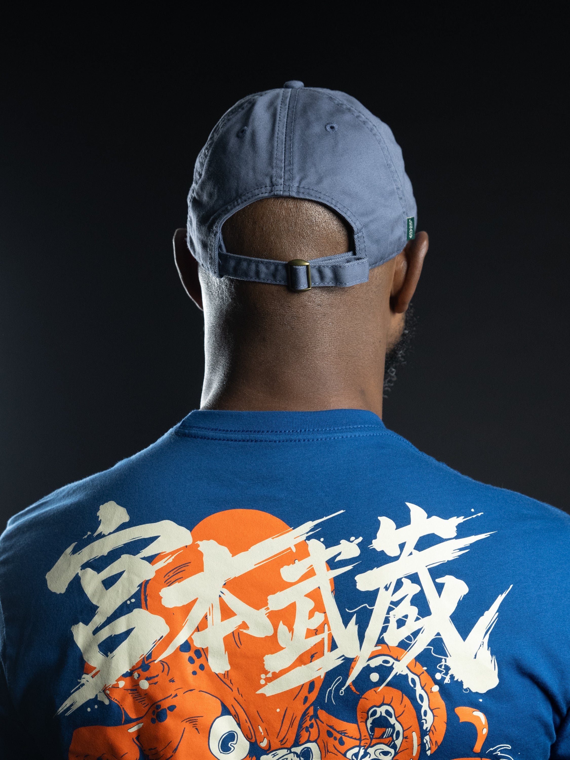 Mizu Cap