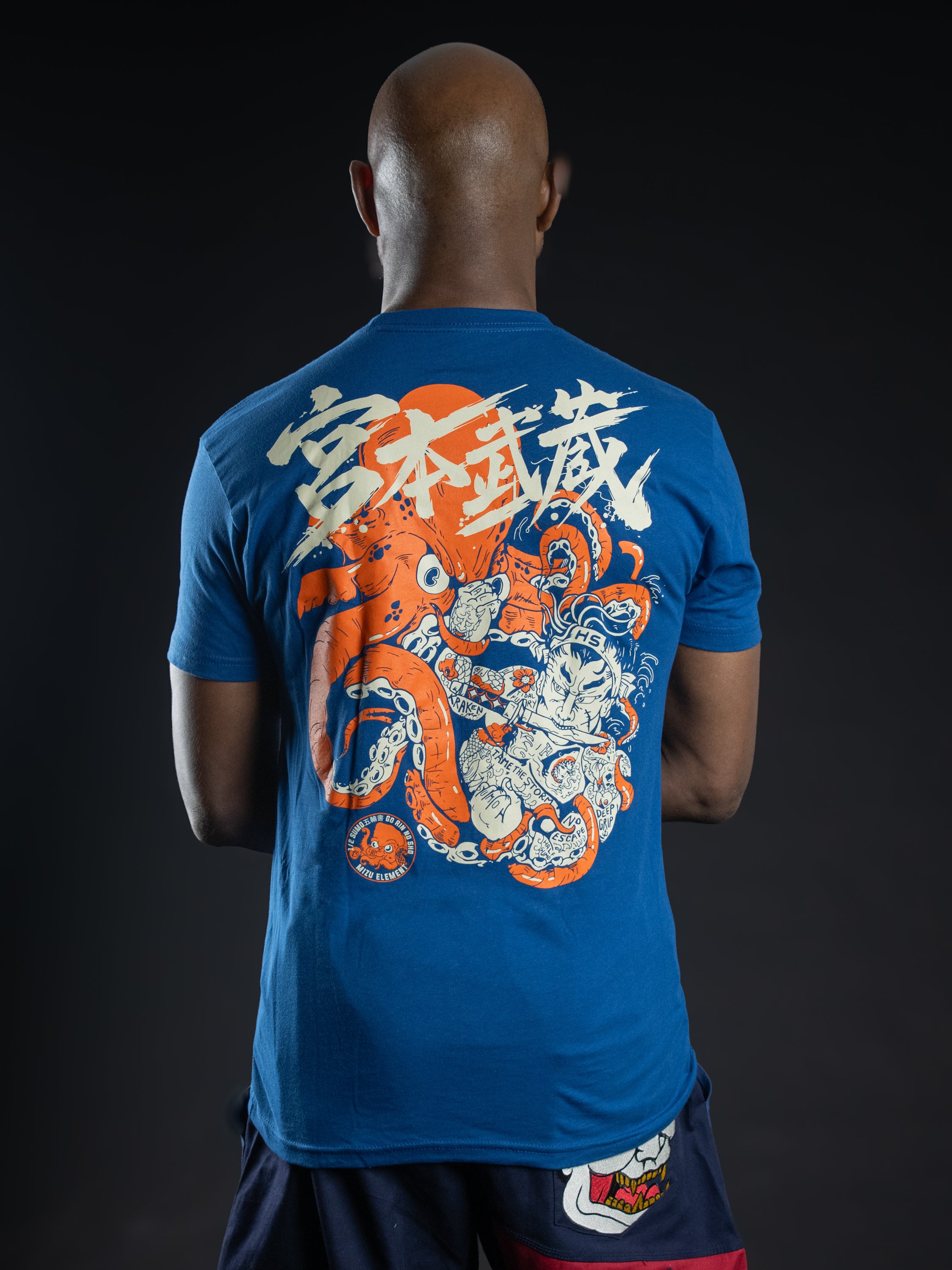 Mizu T-Shirt