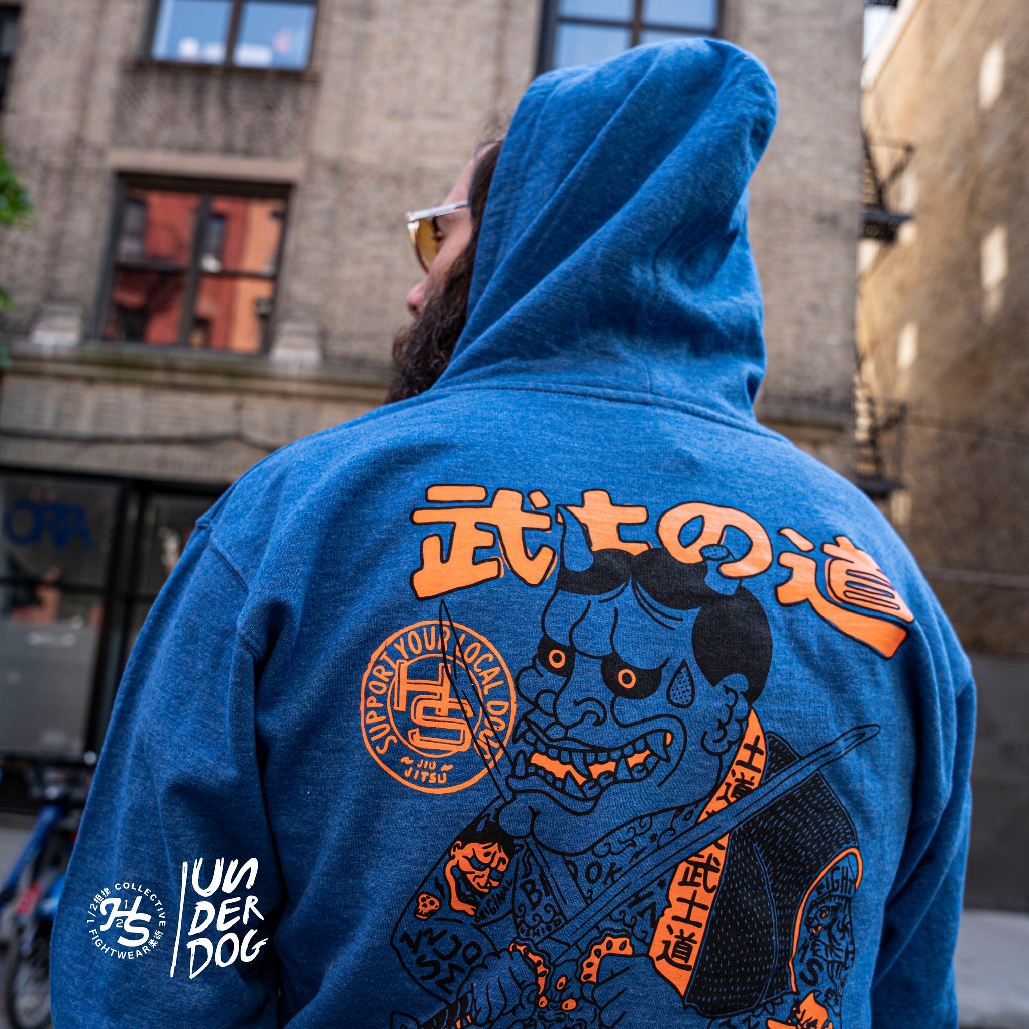 Underdog Hoodie