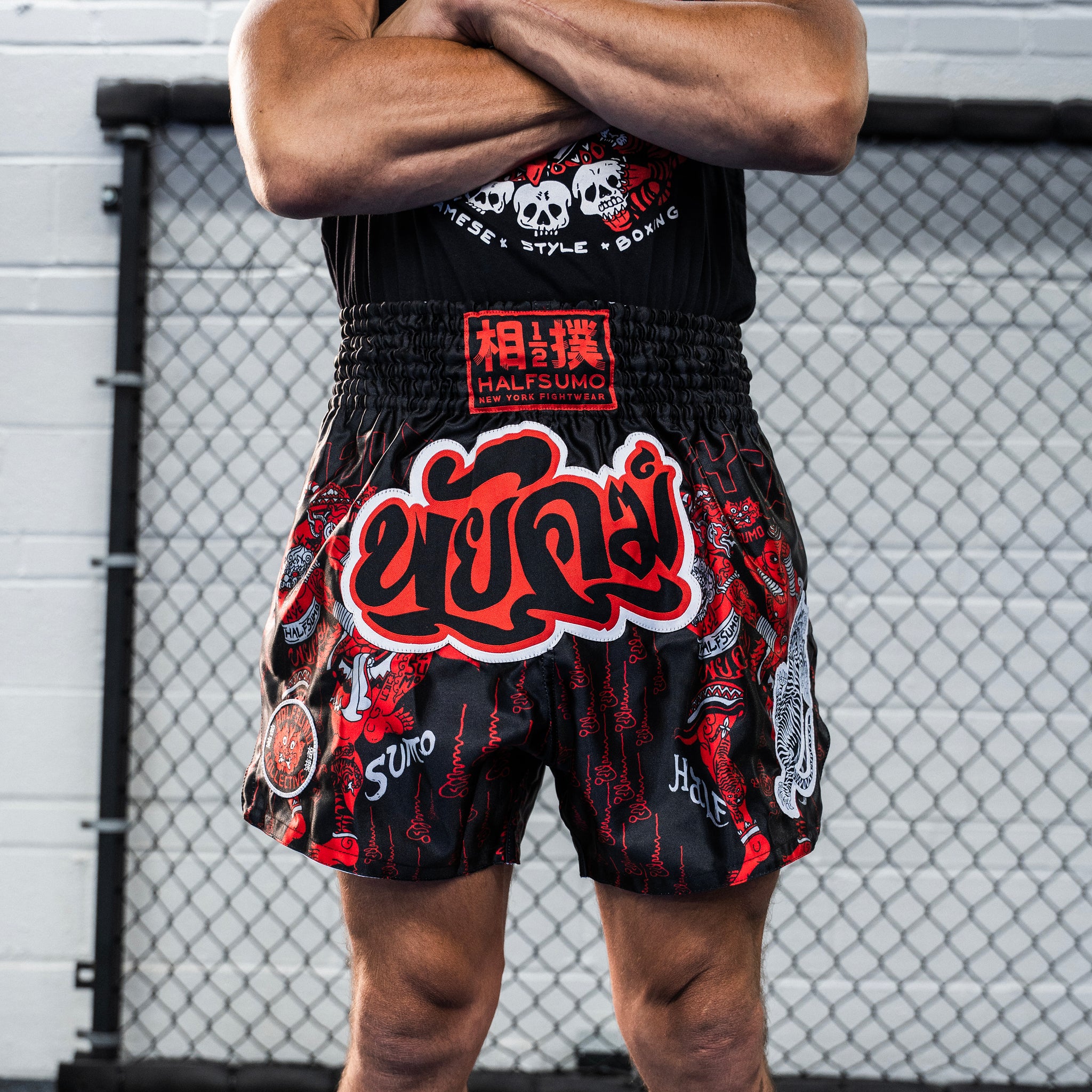 8 Limbs Muay Thai Shorts Black