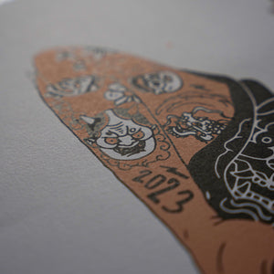 Onna Bugeisha - Large Premium Print