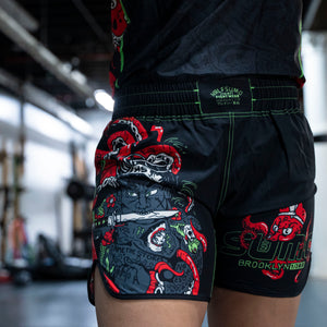 Kraken Pro Shorts