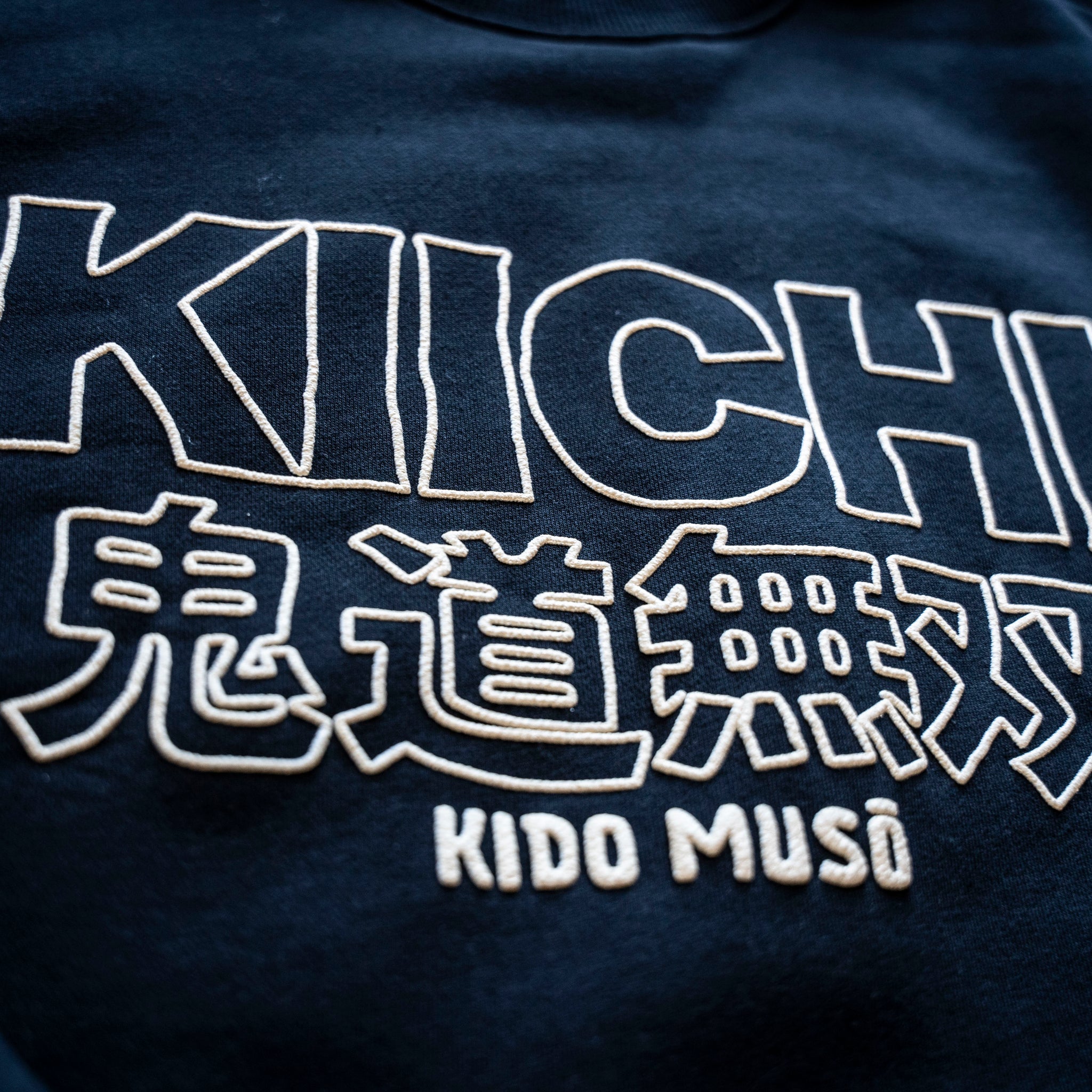 Kiichi Kido Muso Crewneck