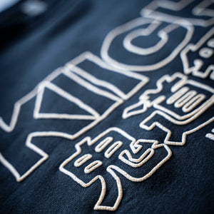 Kiichi Kido Muso Crewneck