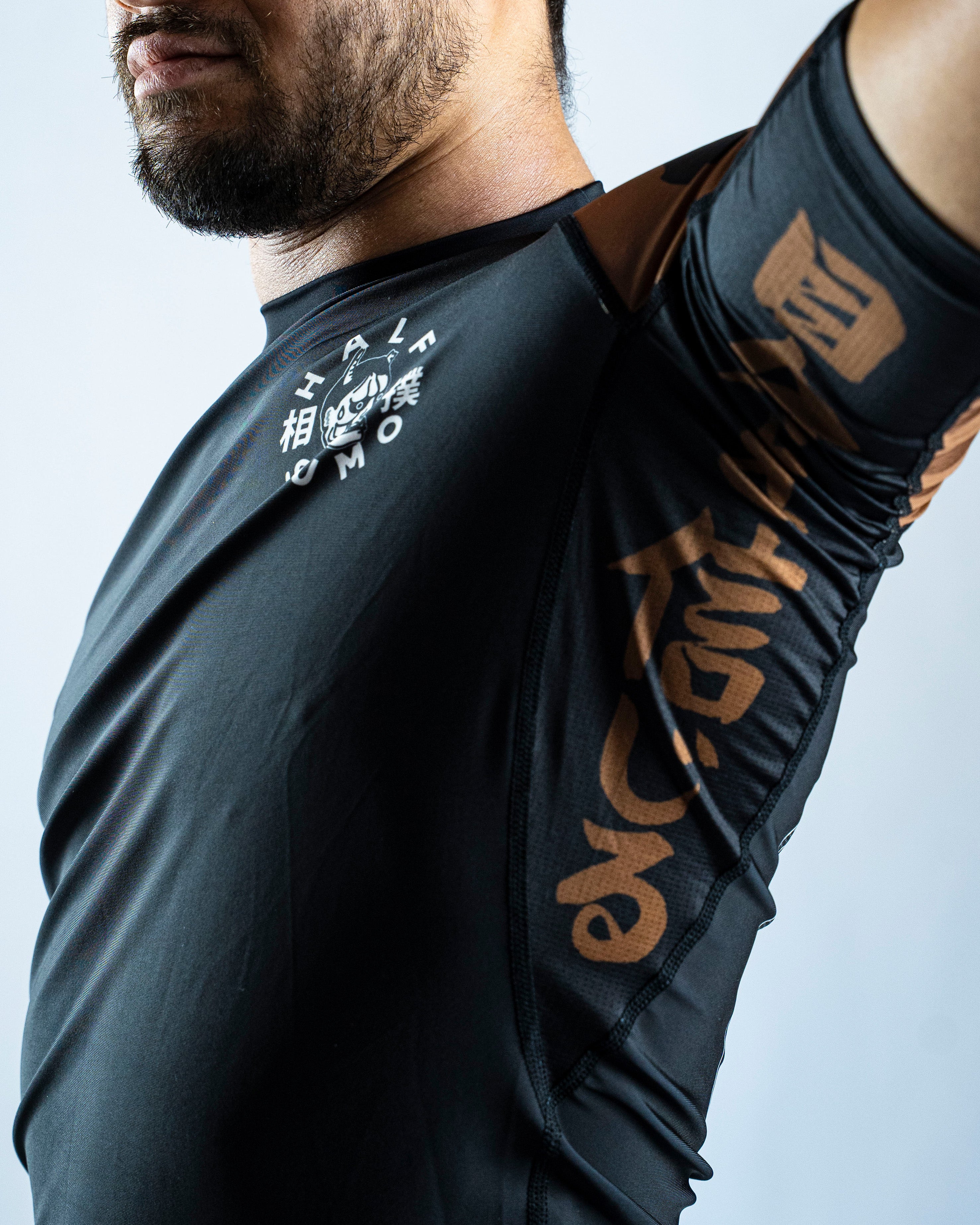 Sugoi Ranked Rashguard