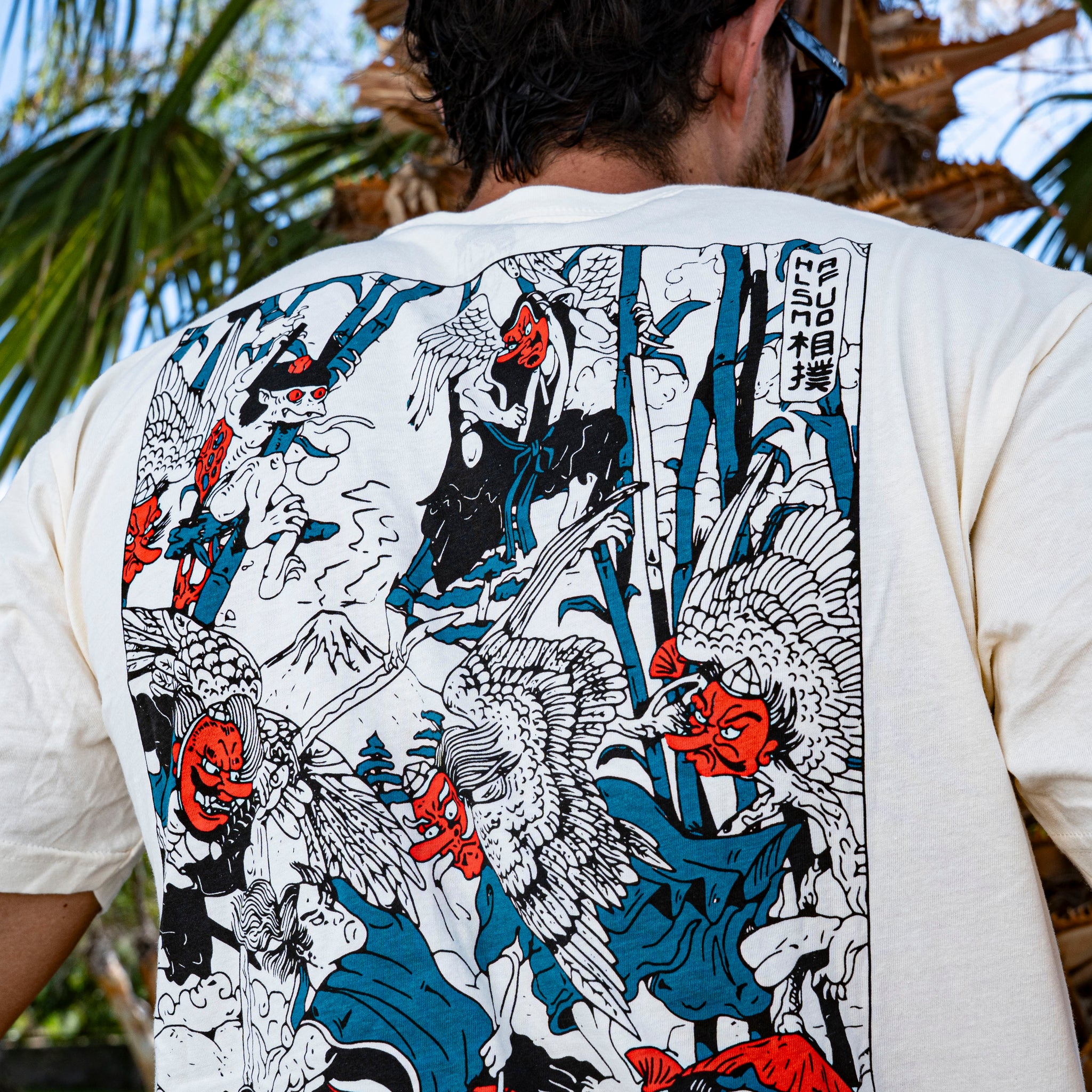 Tengu T-Shirt