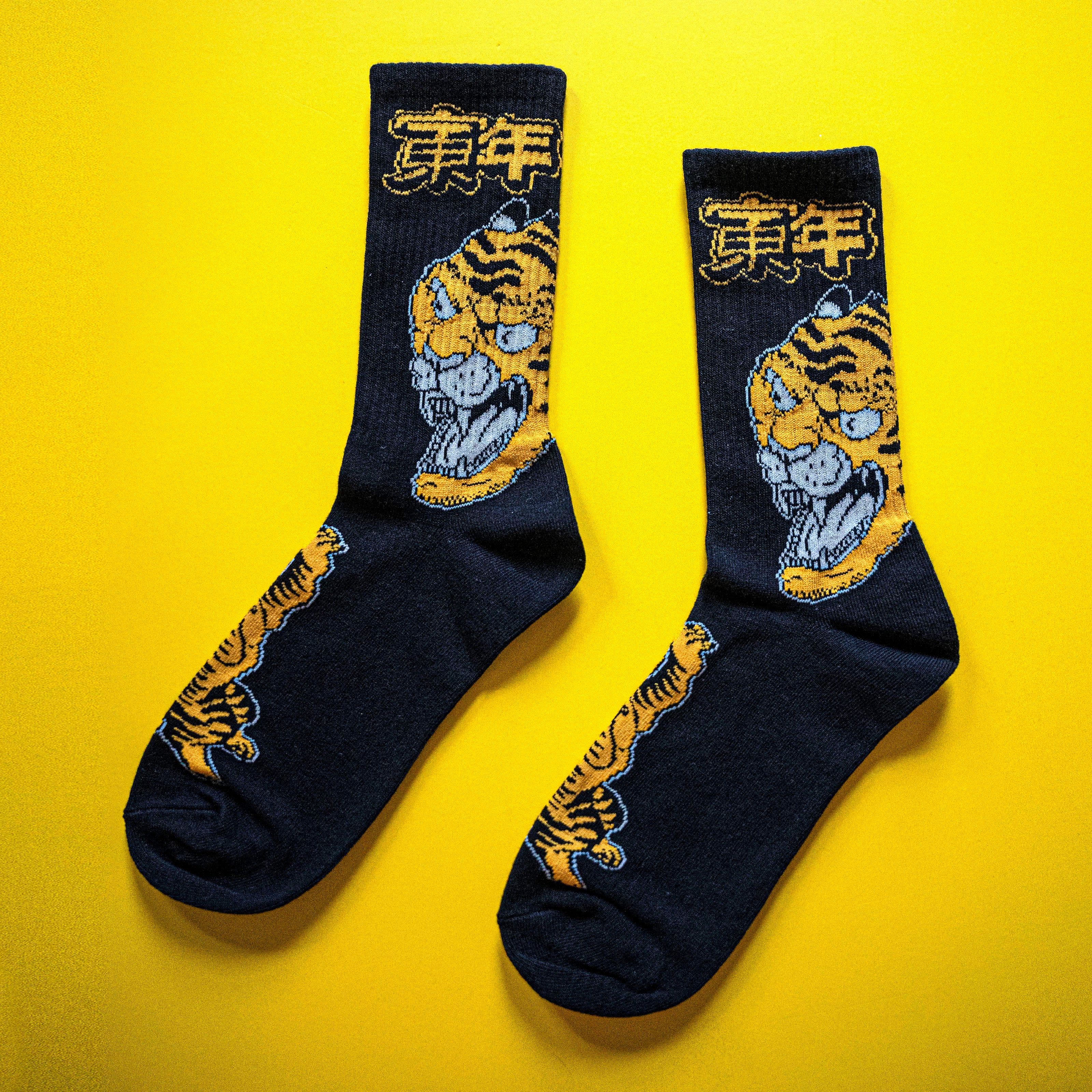 Yokai Premium Socks Collection #4