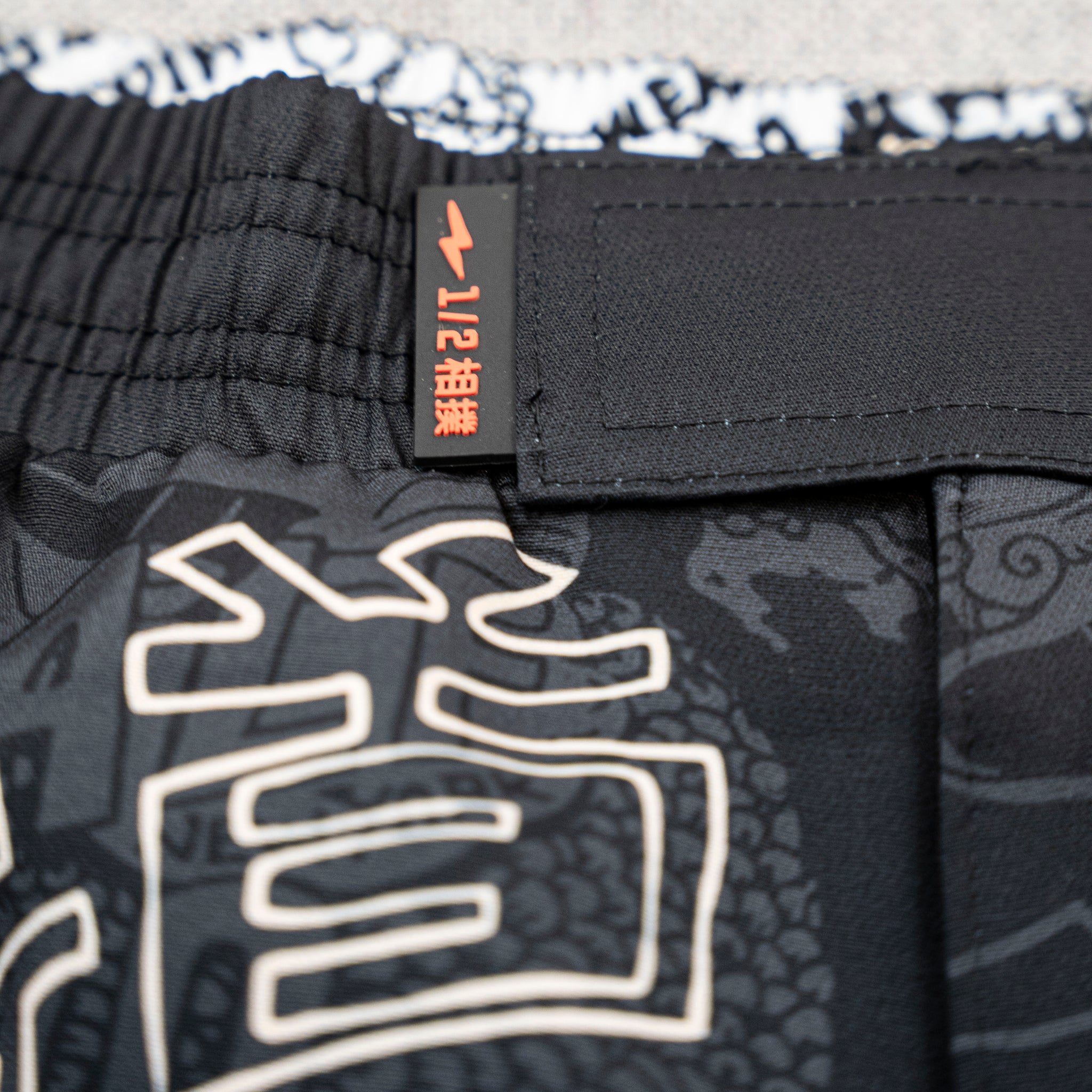 Ryu Hybrid Shorts